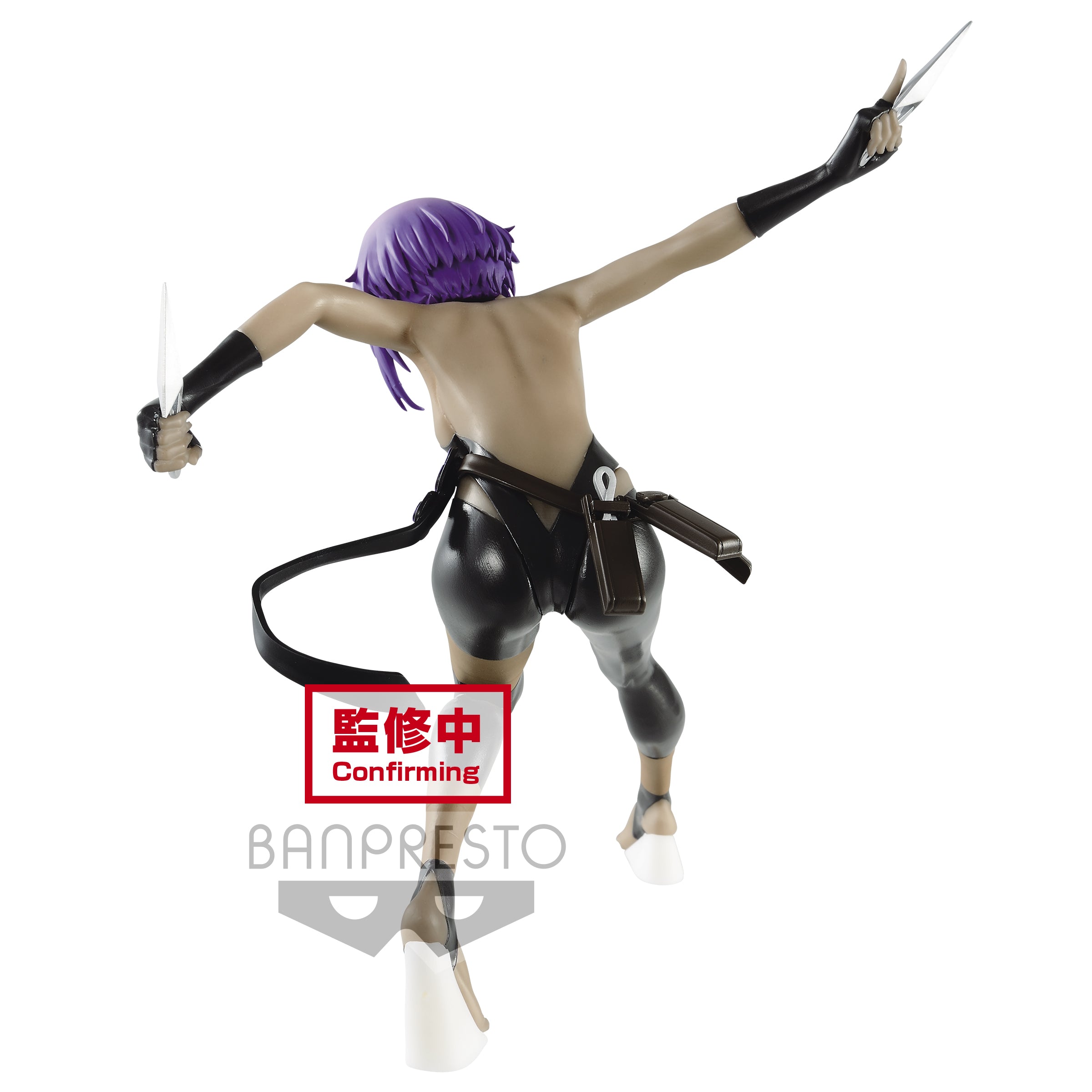 IN-STOCK Banpresto - Fate/Grand Order The Movie Divine Realm of the Round Table: Camelot Servant Figure - Hassan of the Serenity