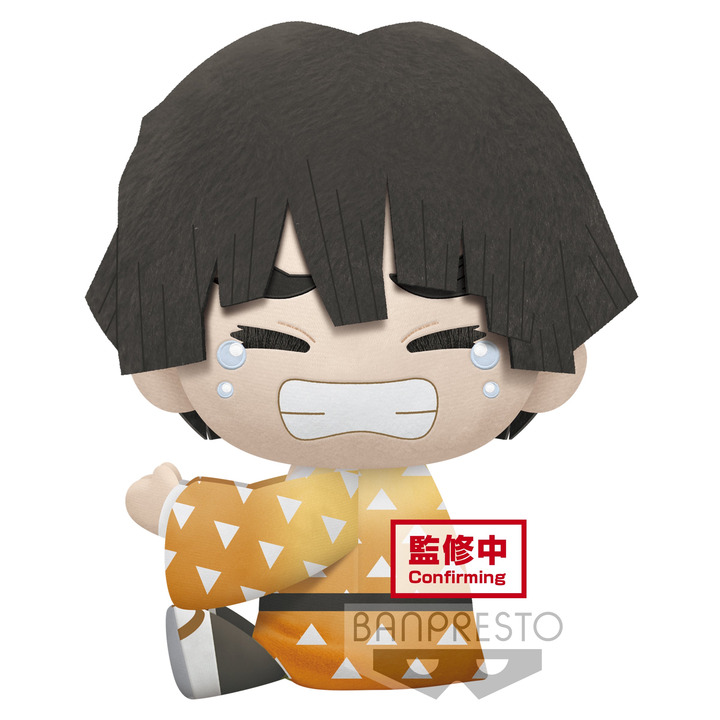 PRE-ORDER Demon Slayer: Kimetsu no Yaiba SUPER BIG PLUSH - Zenitsu