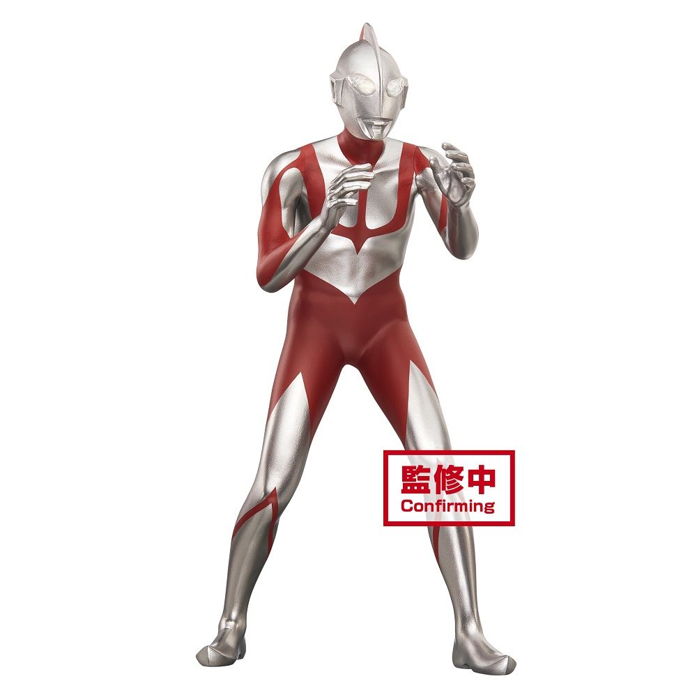 PRE-ORDER Shin Ultraman Hero's Brave Statue Figure - Ultraman