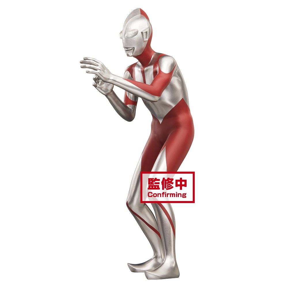 PRE-ORDER Shin Ultraman Hero's Brave Statue Figure - Ultraman