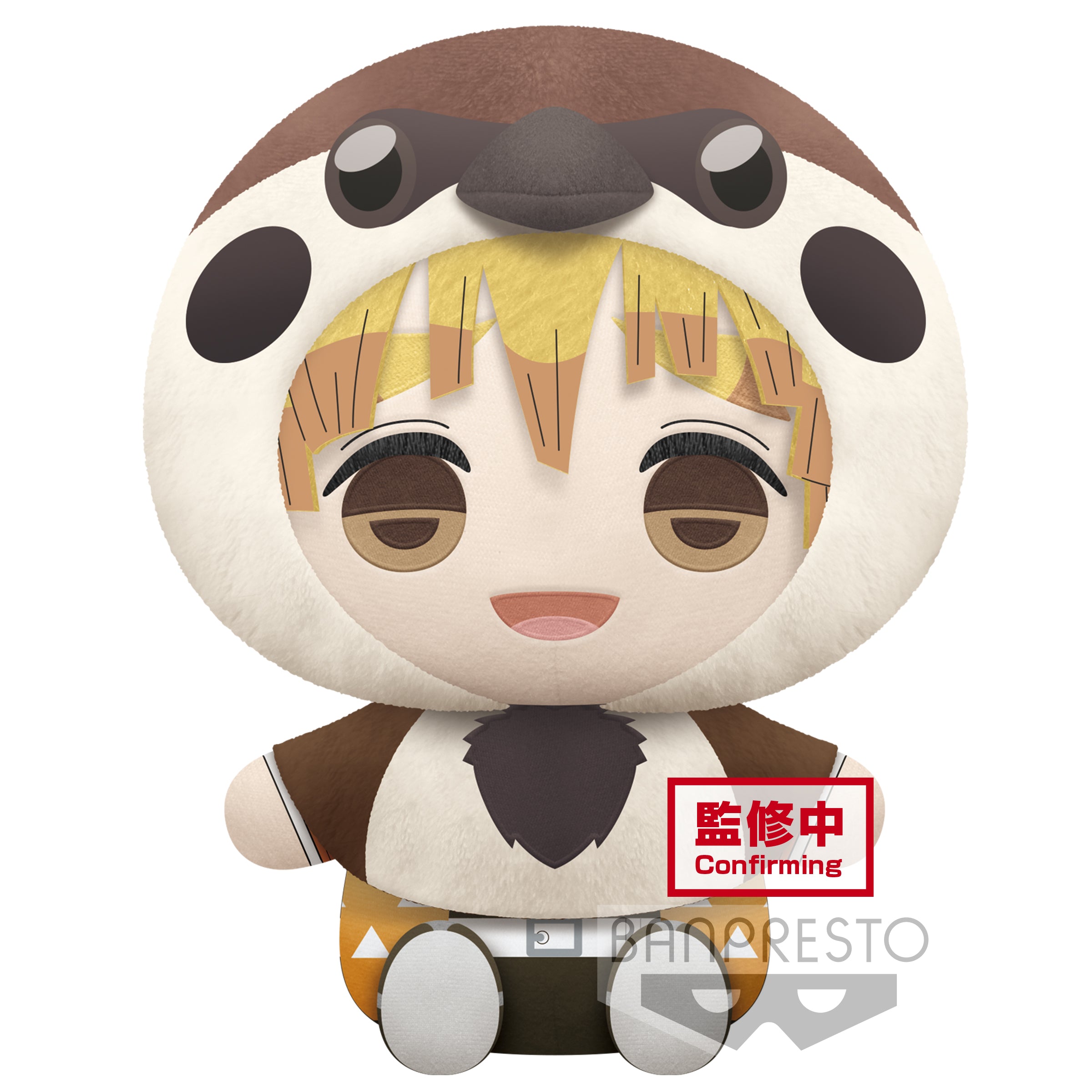 Demon Slayer: Kimetsu no Yaiba Big Plush - Zenitsu: Chuntaro
