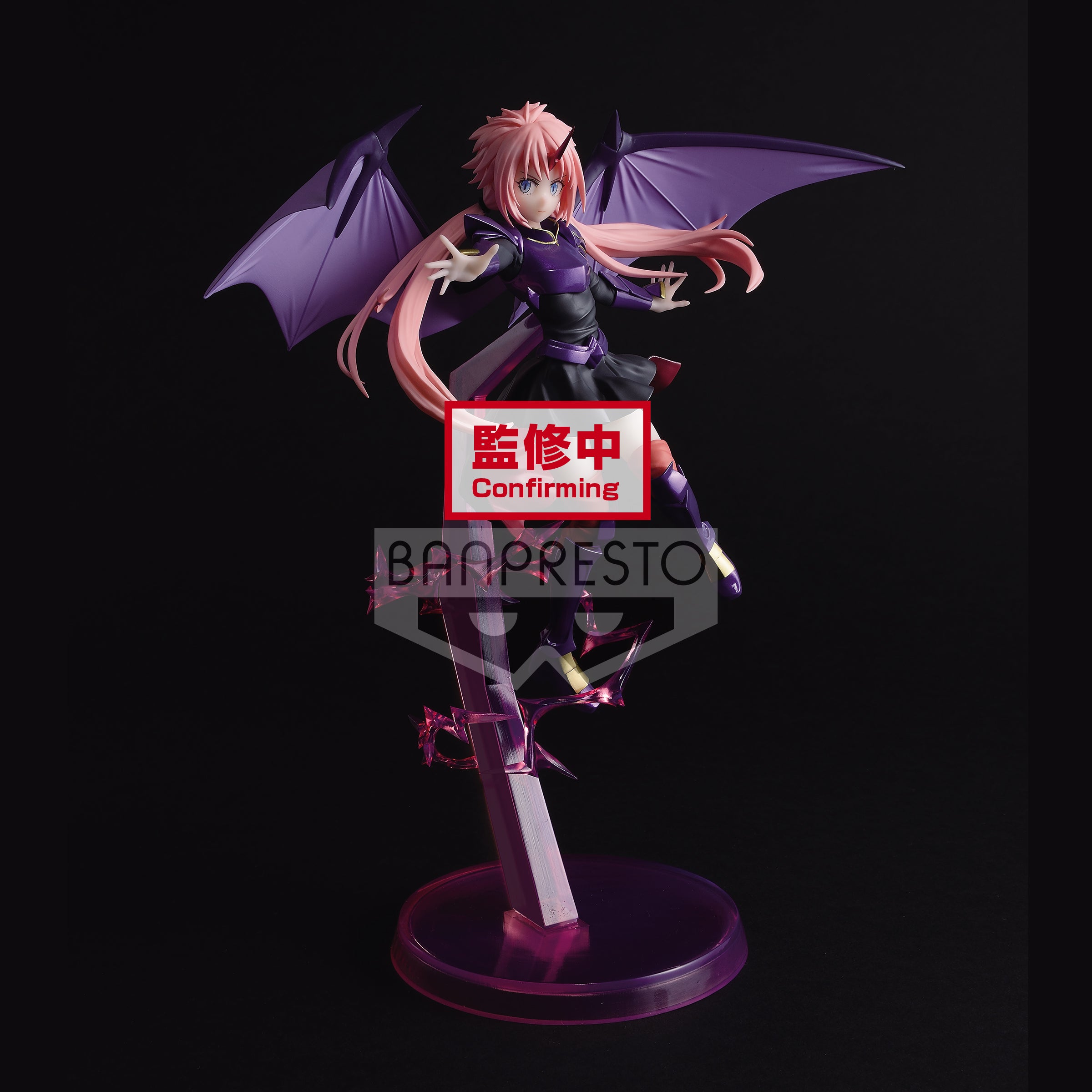 PRE-ORDER That Time I Got Reincarnated as a Slime Otherworlder Plus - Milim: Combat Uniform Ver.