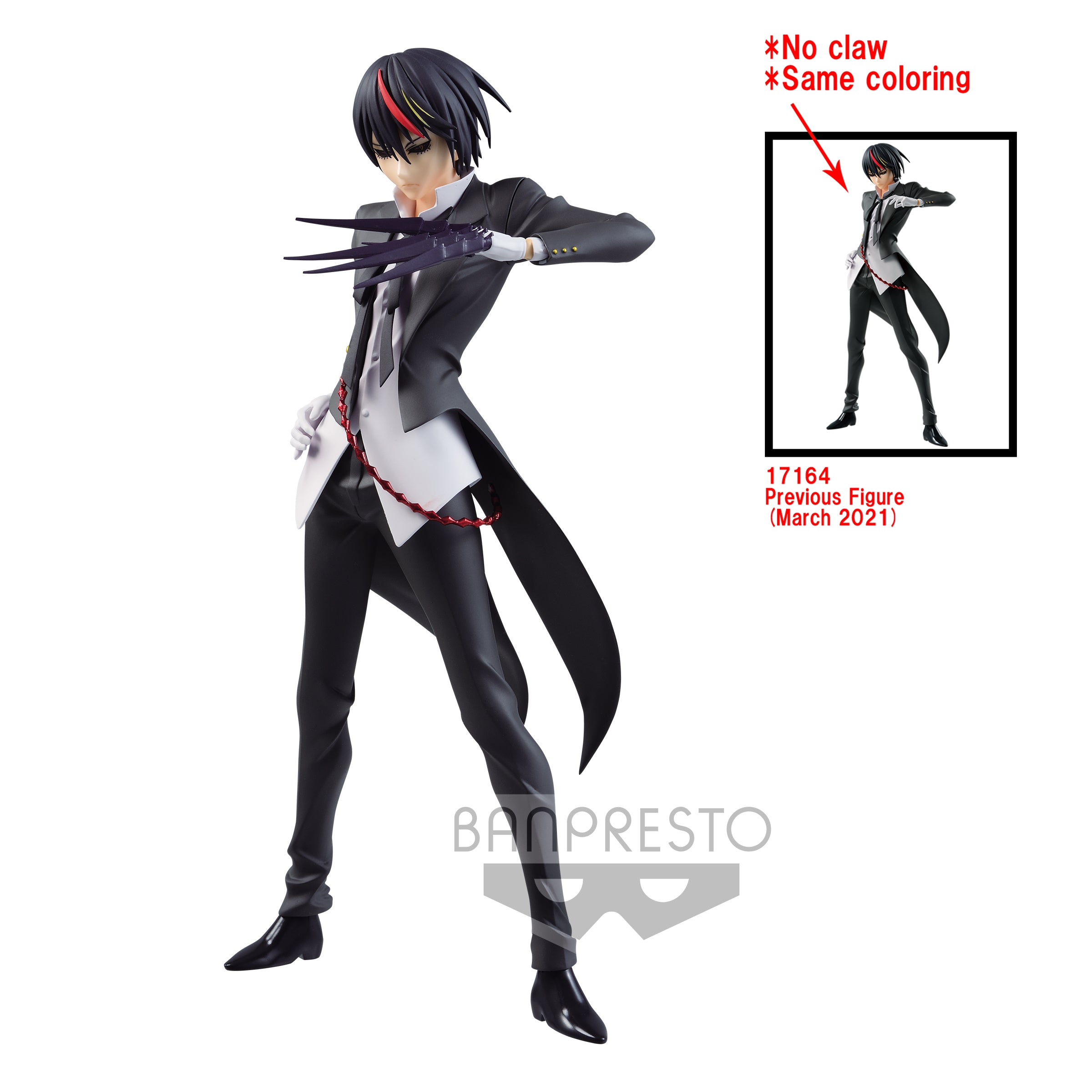 PRE-ORDER That Time I Got Reincarnated as a Slime Otherworlder Figure Vol. 9 - B: Diablo