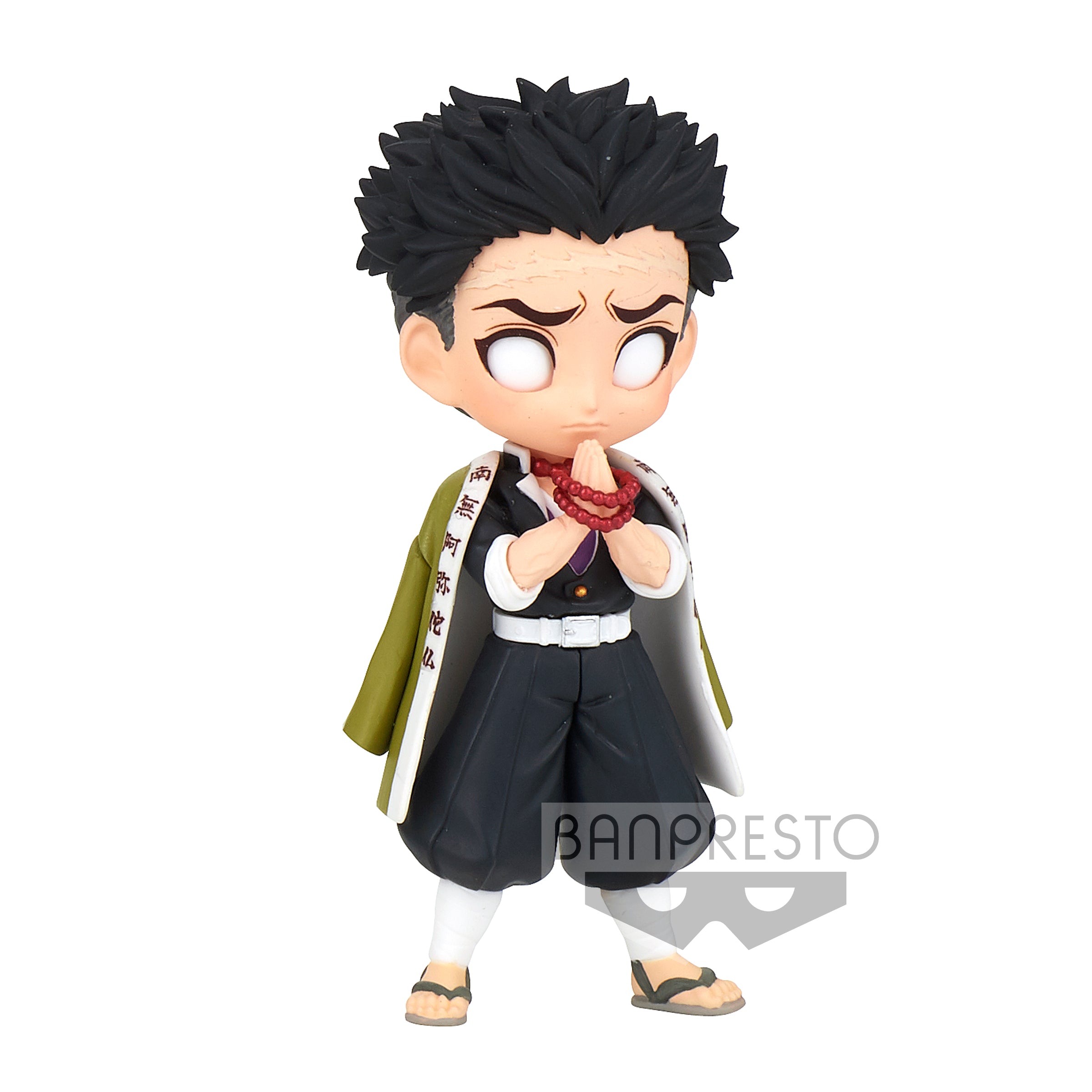 IN-STOCK Banpresto - Demon Slayer: Kimetsu no Yaiba Q Posket Petit Vol. 5 - C: Gyomei Himejima