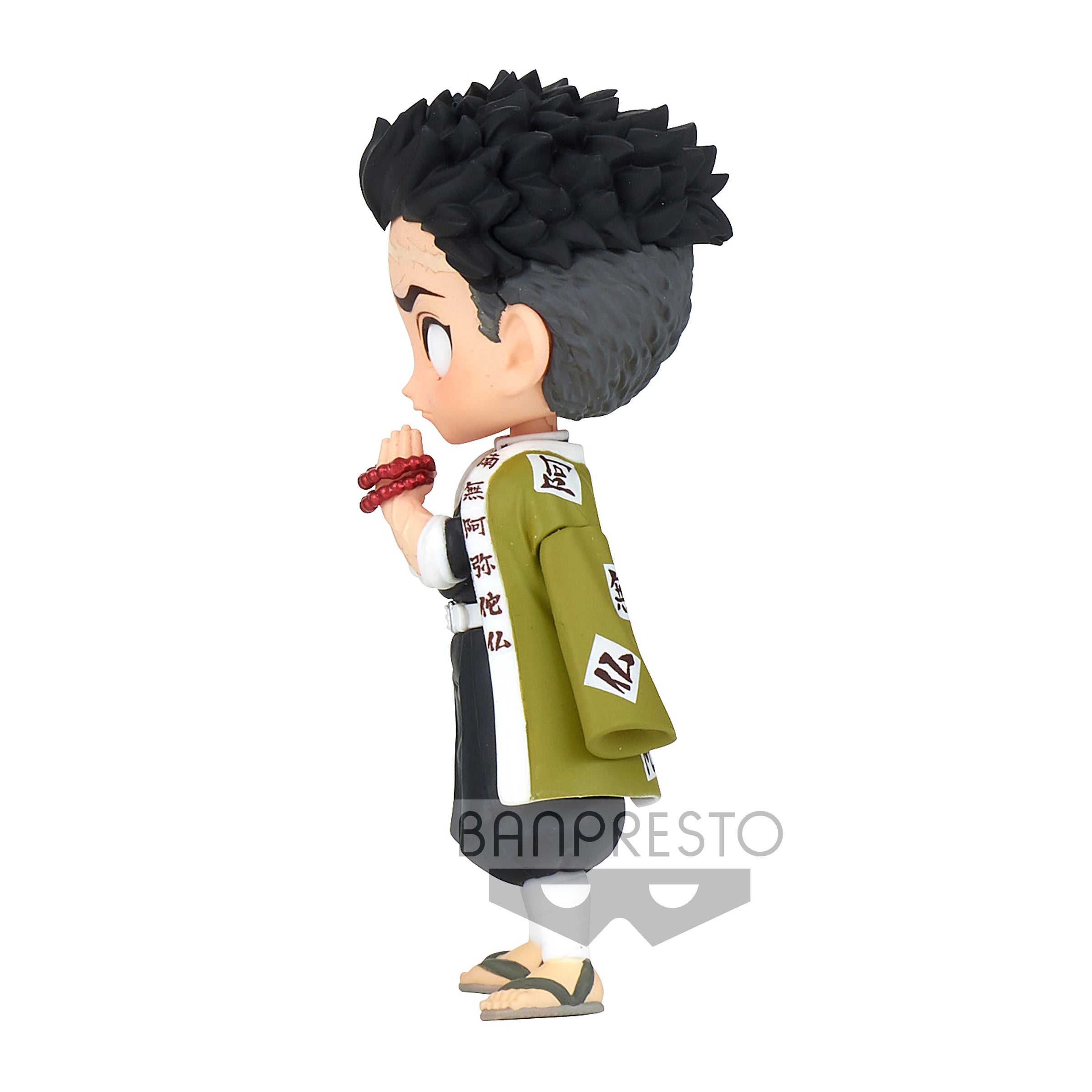 IN-STOCK Banpresto - Demon Slayer: Kimetsu no Yaiba Q Posket Petit Vol. 5 - C: Gyomei Himejima