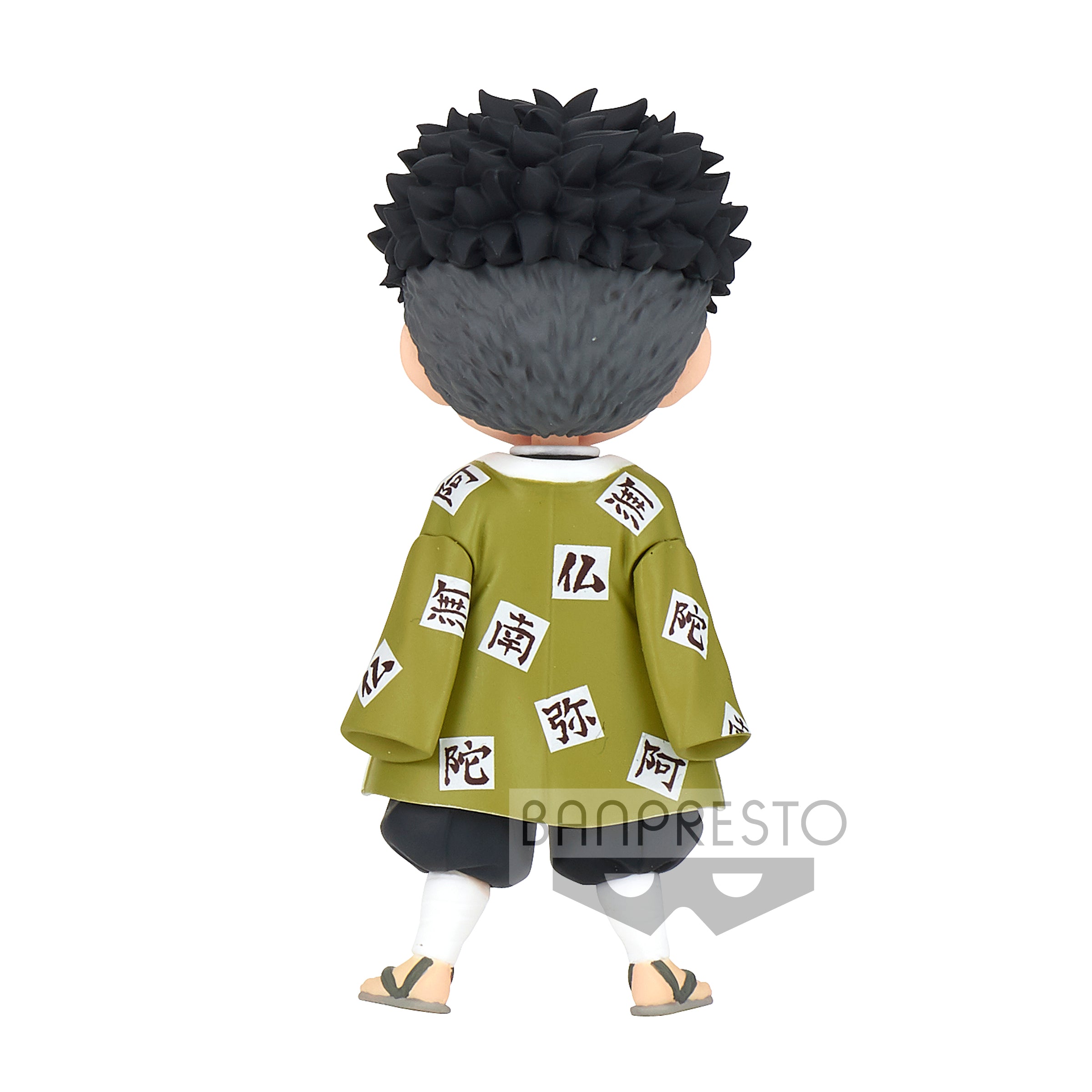 IN-STOCK Banpresto - Demon Slayer: Kimetsu no Yaiba Q Posket Petit Vol. 5 - C: Gyomei Himejima