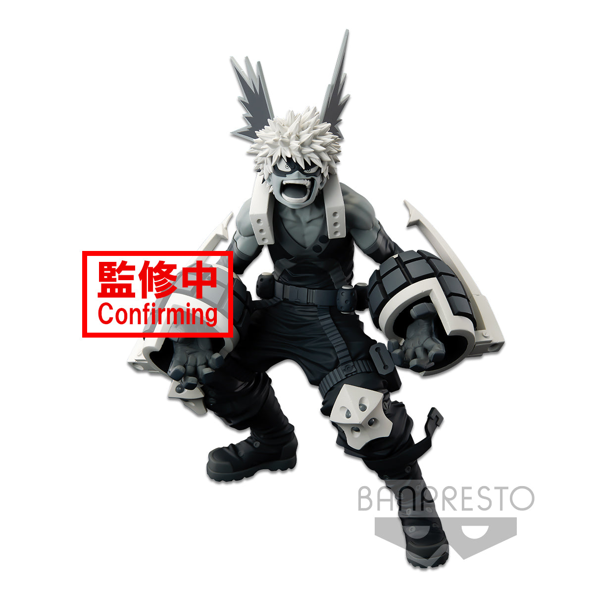 IN-STOCK Banpresto - My Hero Academia Banpresto World Figure Colosseum Modeling Academy Super Master Stars Piece - Katsuki Bakugo: The Tones