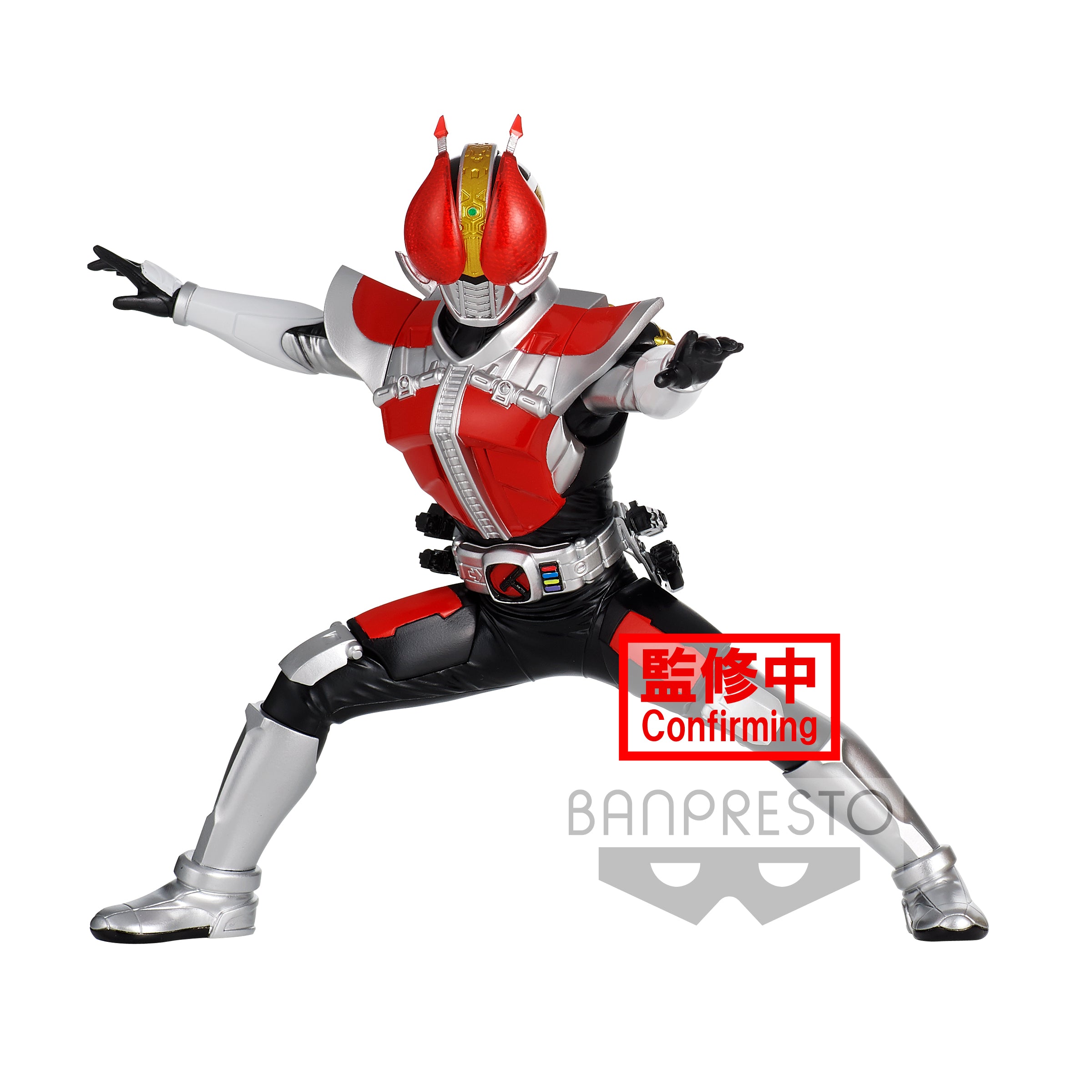 PRE-ORDER Kamen Rider Hero's Brave Figure - Kamen Rider Den-O Sword Form: Ver. A