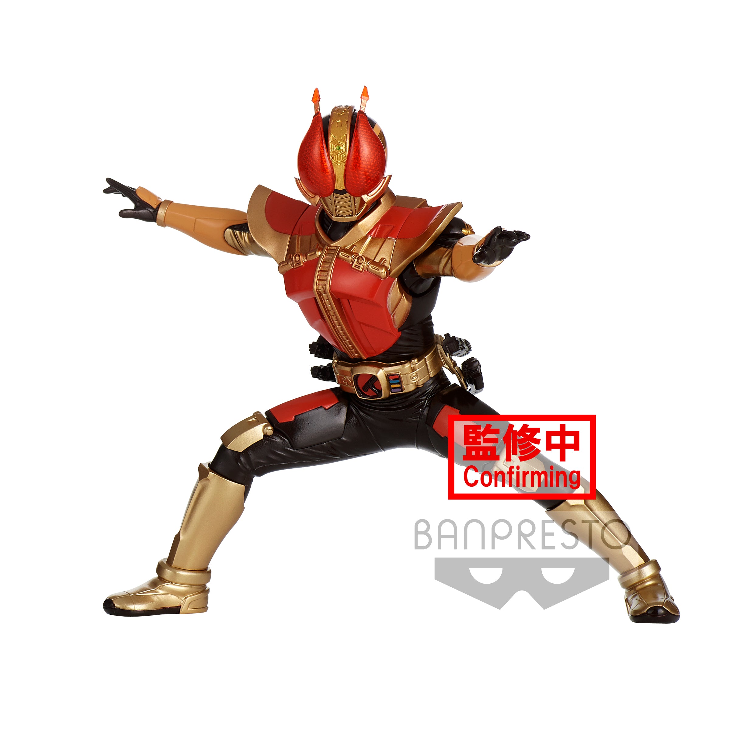PRE-ORDER Kamen Rider Hero's Brave Figure - Kamen Rider Den-O Sword Form: Ver. B