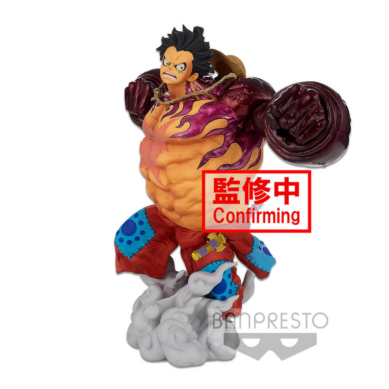 PRE-ORDER One Piece Banpresto World Figure Colosseum 3 Super Master Stars Piece - Monkey D. Luffy: Gear 4: The Brush