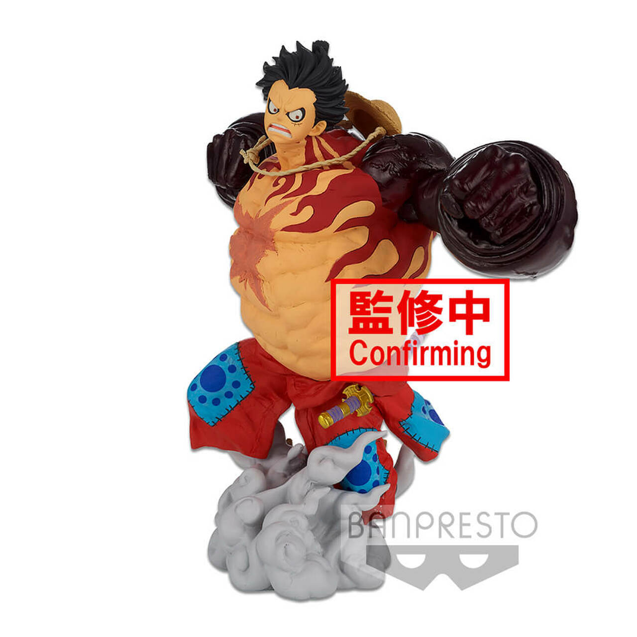 PRE-ORDER One Piece Banpresto World Figure Colosseum 3 Super Master Stars Piece - Monkey D. Luffy: Gear 4: The Original