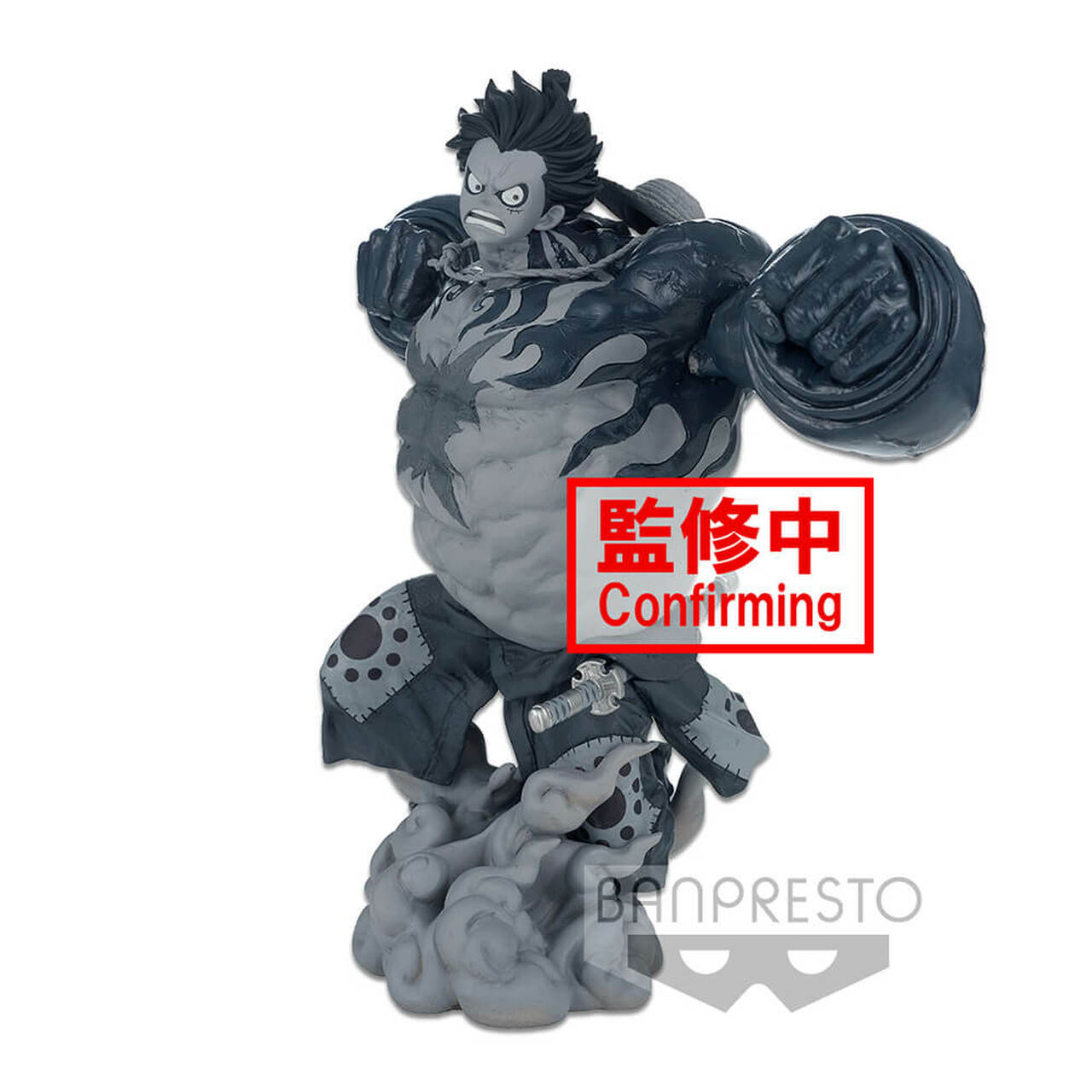 PRE-ORDER One Piece Banpresto World Figure Colosseum 3 Super Master Stars Piece - Monkey D. Luffy: Gear 4: The Tones