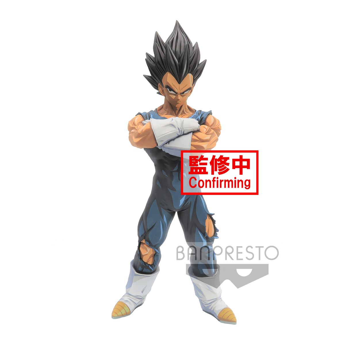 PRE-ORDER Dragon Ball Z Grandista Nero - Vegeta: Manga Dimensions
