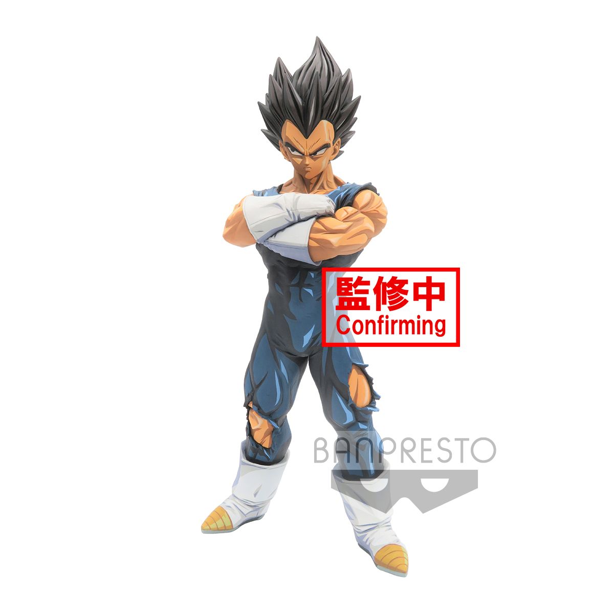 PRE-ORDER Dragon Ball Z Grandista Nero - Vegeta: Manga Dimensions