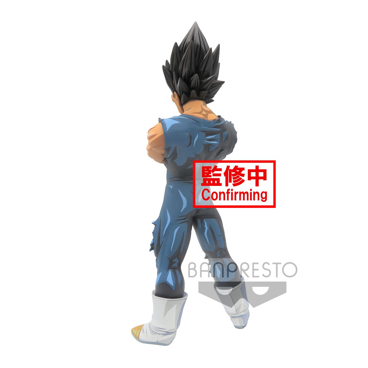 PRE-ORDER Dragon Ball Z Grandista Nero - Vegeta: Manga Dimensions