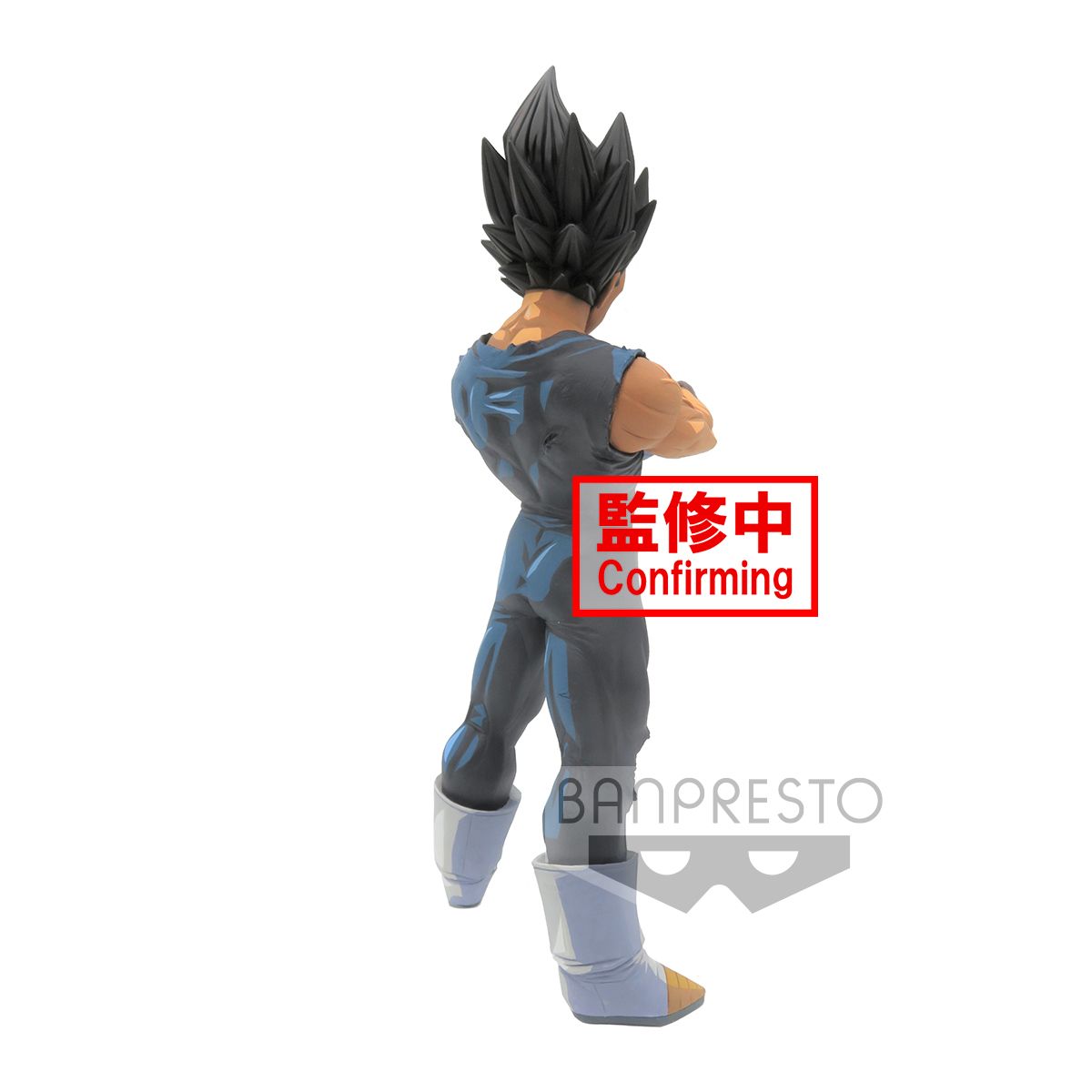 PRE-ORDER Dragon Ball Z Grandista Nero - Vegeta: Manga Dimensions