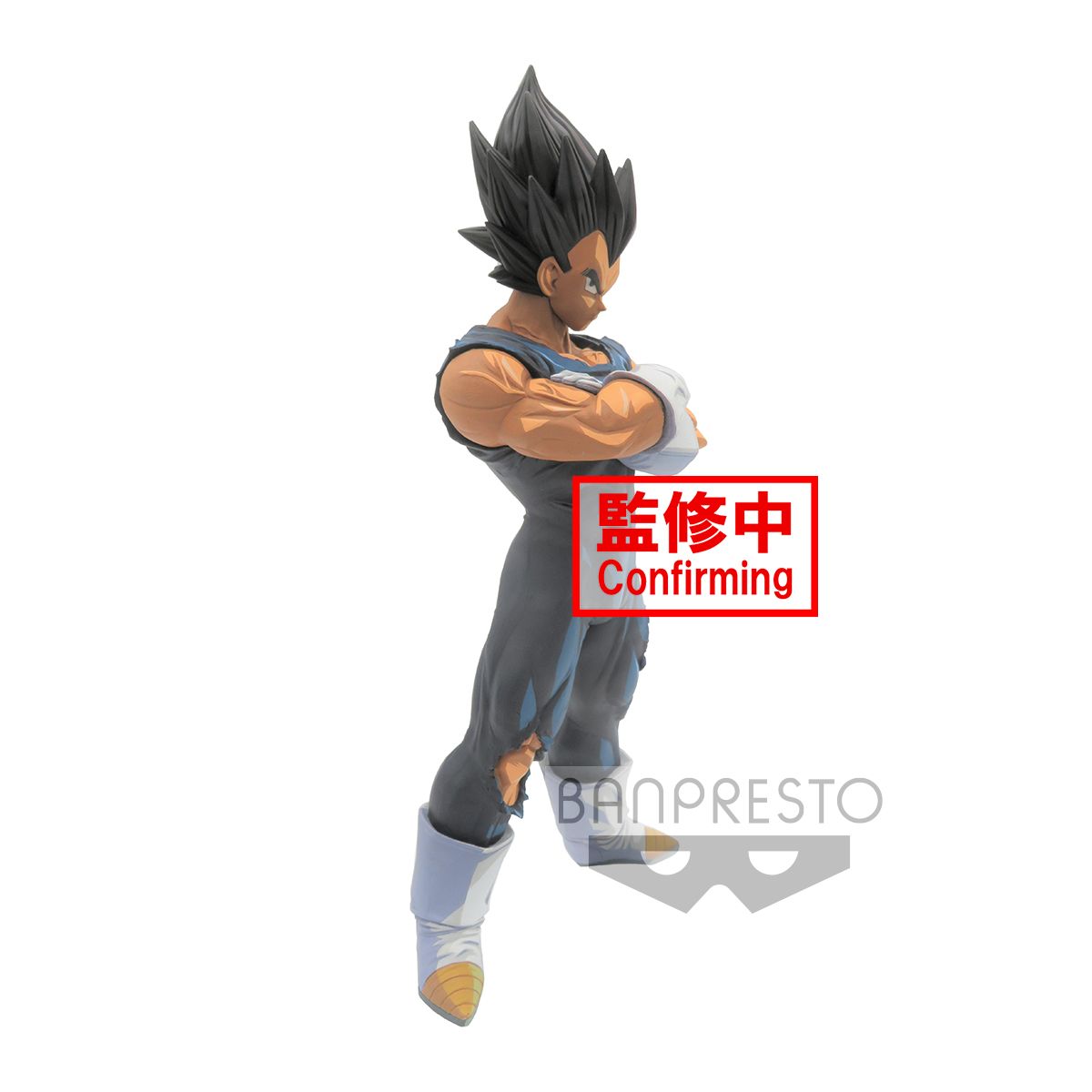 PRE-ORDER Dragon Ball Z Grandista Nero - Vegeta: Manga Dimensions