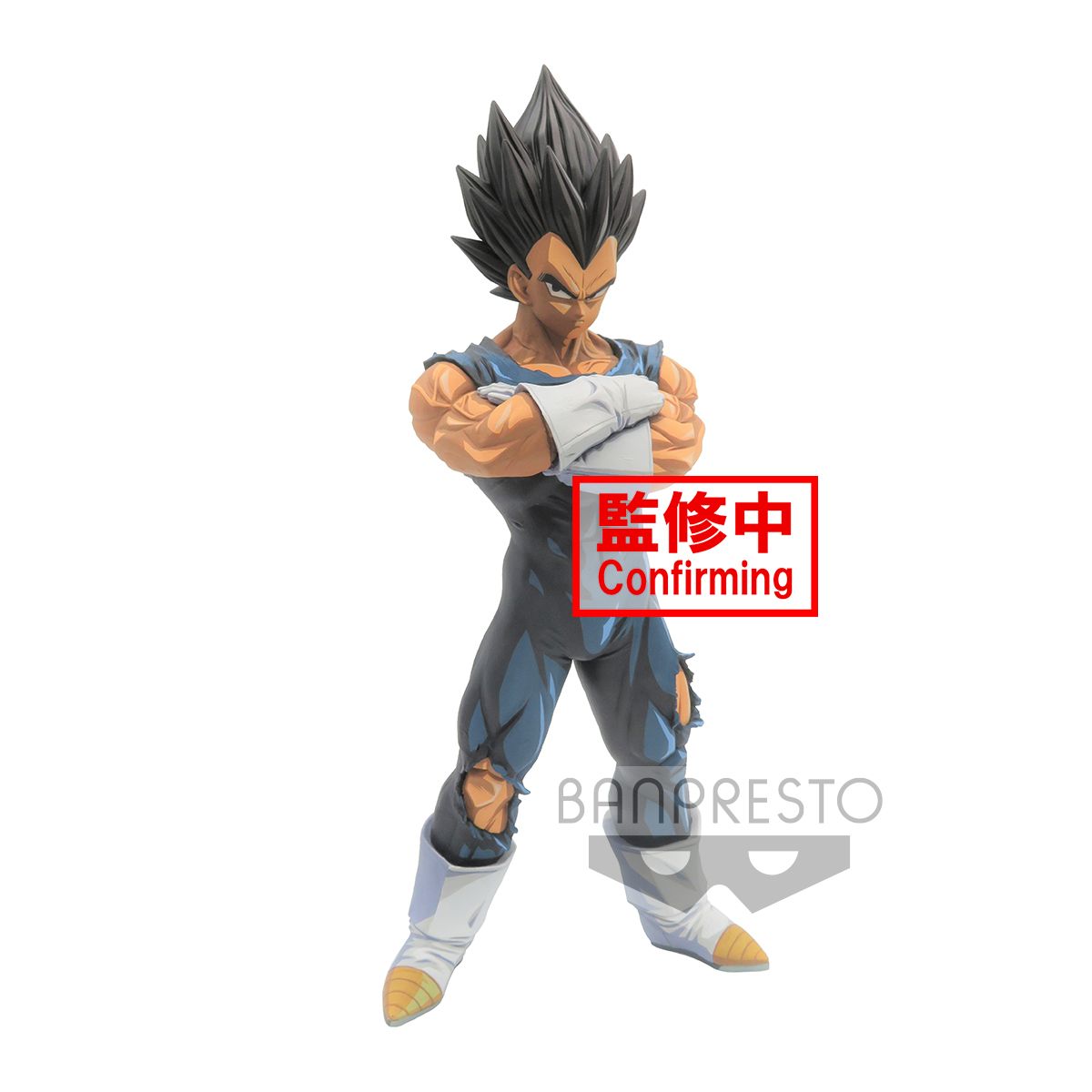 PRE-ORDER Dragon Ball Z Grandista Nero - Vegeta: Manga Dimensions