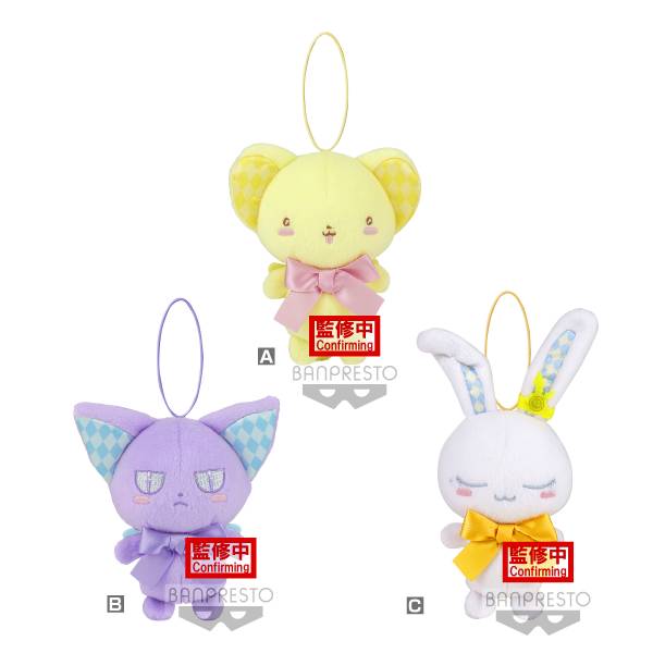 PRE-ORDER Cardcaptor Sakura: Clear Card Plush Mascot - Kero, Spinel Sun & Momo [Set of 3]