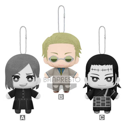 Jujutsu Kaisen - Tomonui - Banpresto Plush Vol.2