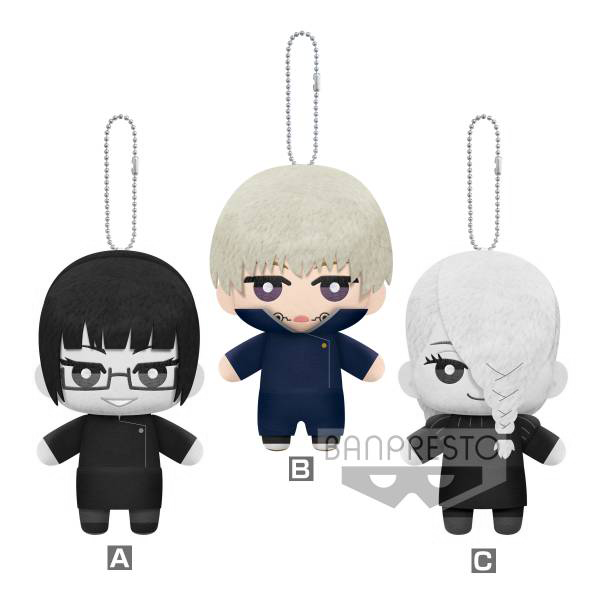PRE-ORDER Jujutsu Kaisen Mascot Plush Vol. 6 - B: Toge Inumaki