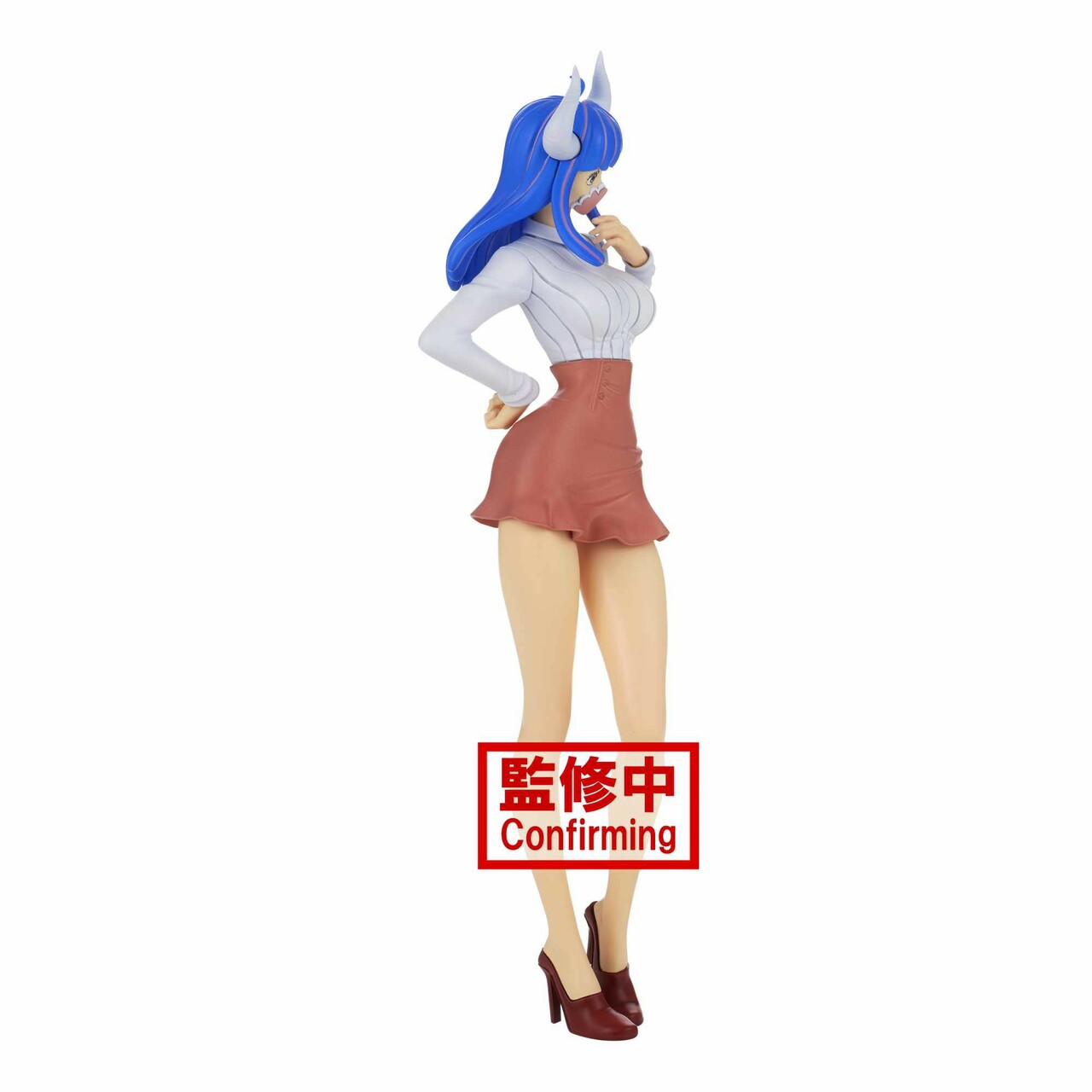 PRE-ORDER One Piece Glitter & Glamours - Ulti: Ver. B