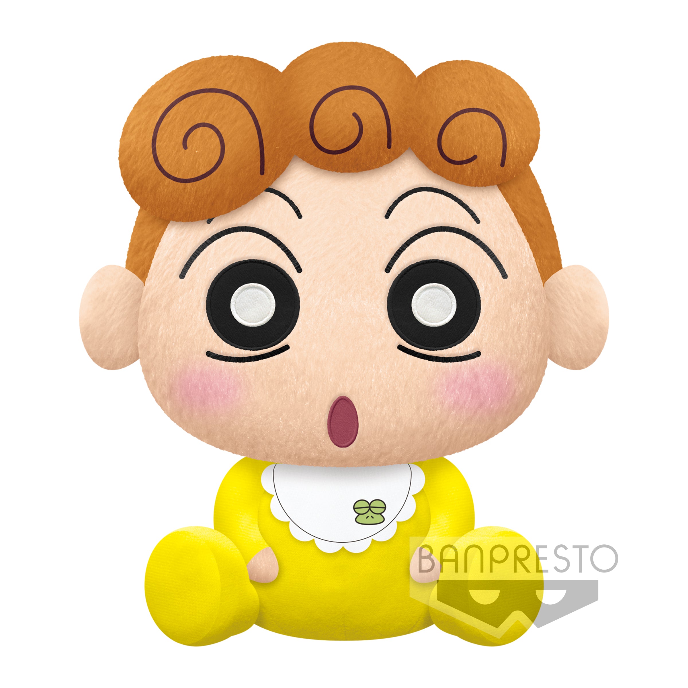 PRE-ORDER Crayon Shinchan Super Big Plush - Himawari Nohara