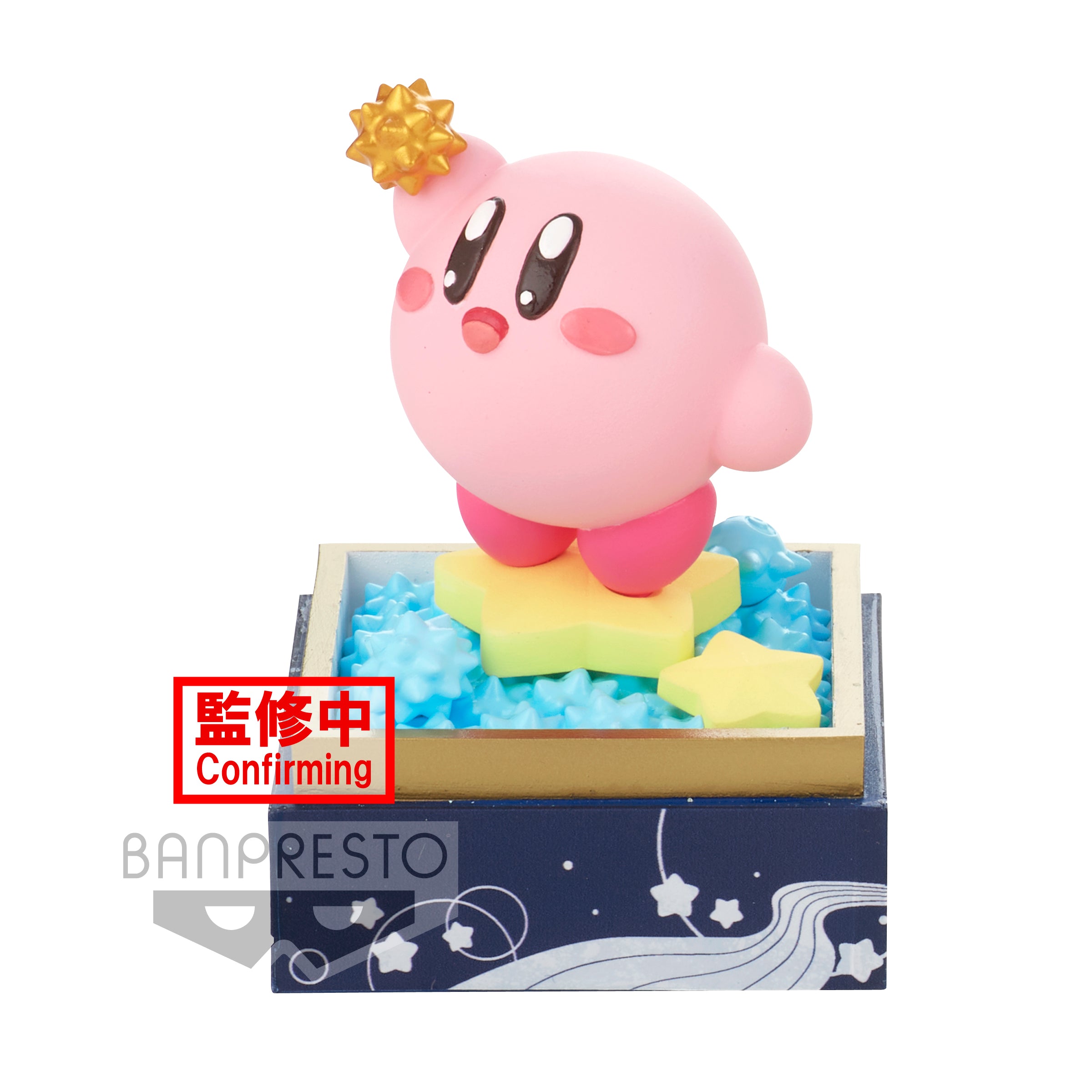 PRE-ORDER Kirby Paldolce Collection Vol.4 - Ver. A