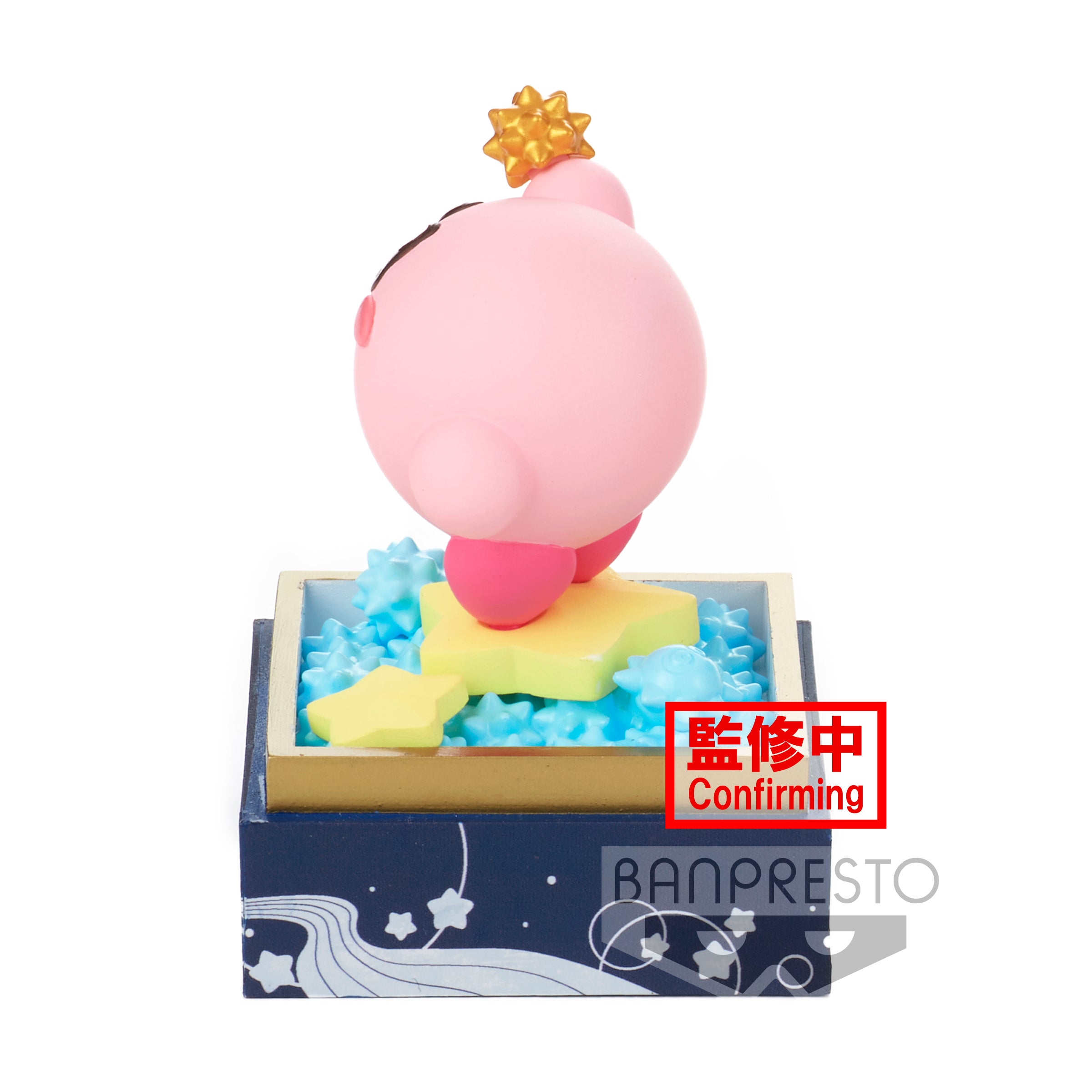 PRE-ORDER Kirby Paldolce Collection Vol.4 - Ver. A