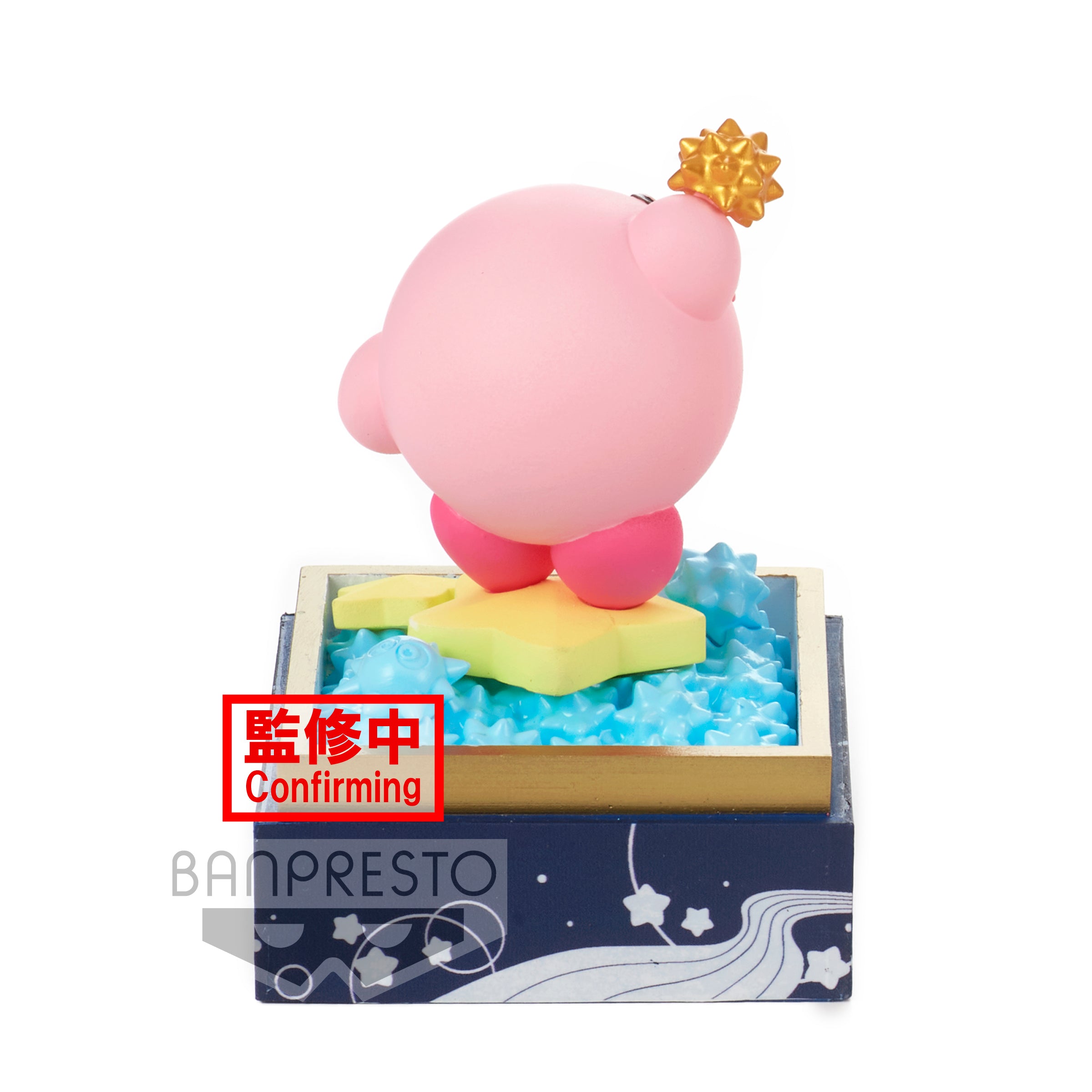 PRE-ORDER Kirby Paldolce Collection Vol.4 - Ver. A