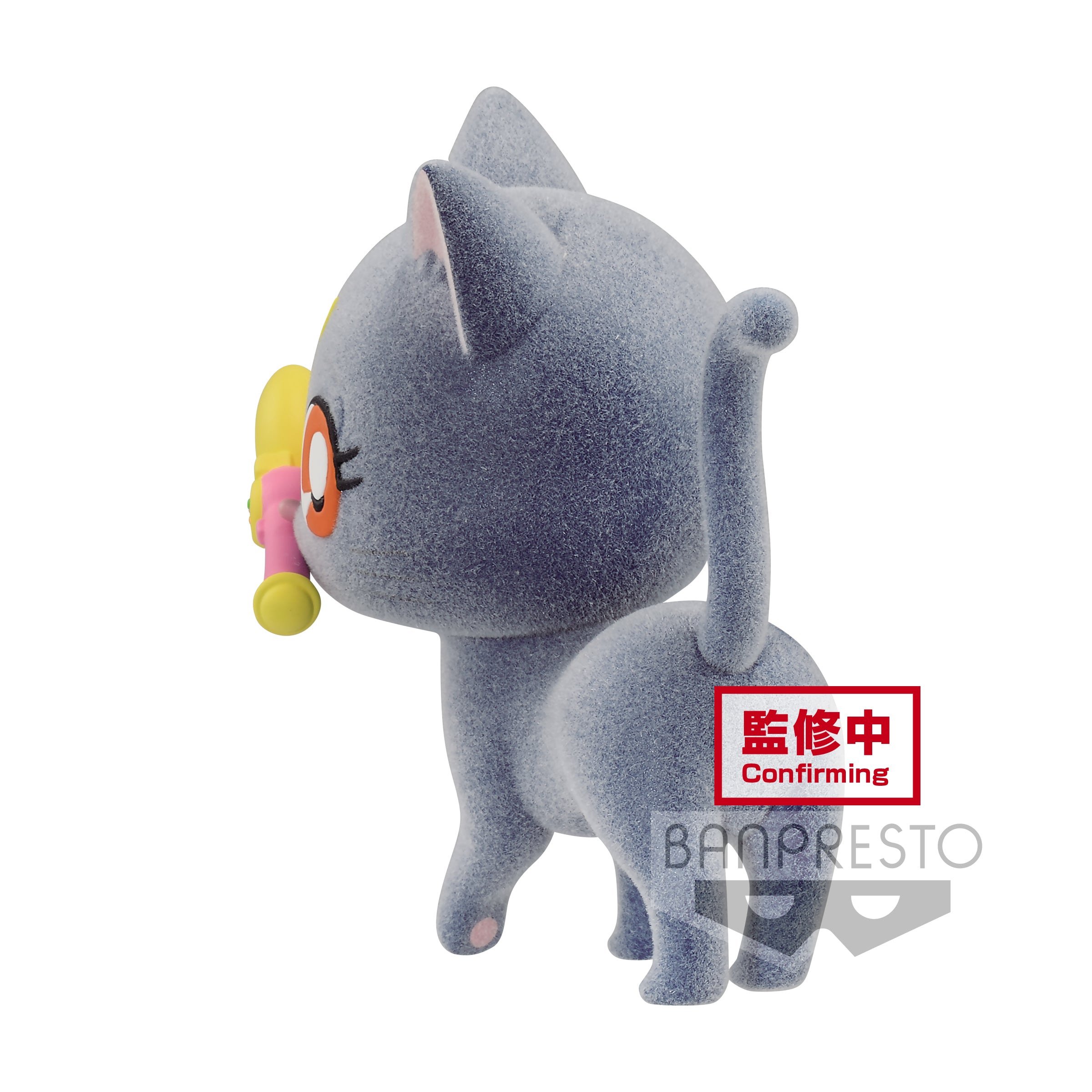 IN-STOCK Banpresto - Pretty Guardian Sailor Moon Fluffy Puffy - Luna: Ver. A