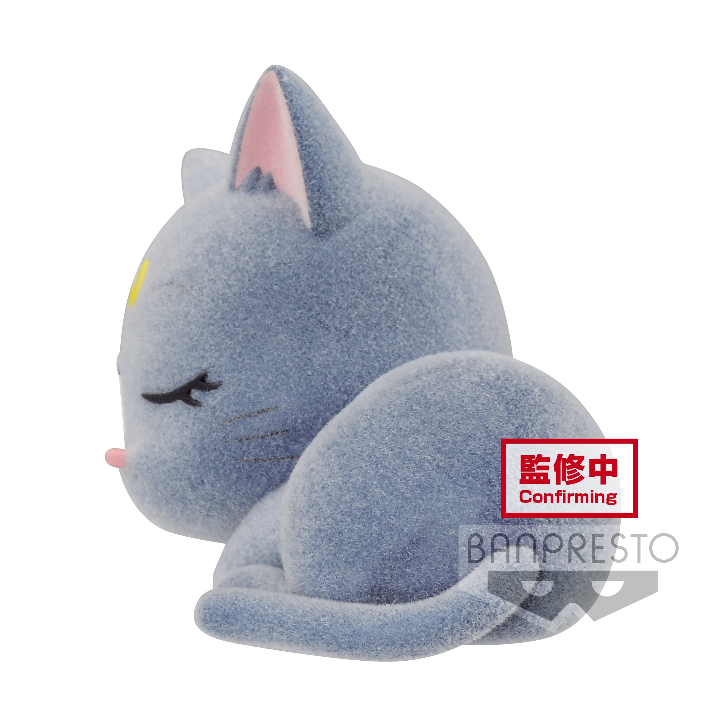 IN-STOCK Banpresto - Pretty Guardian Sailor Moon Fluffy Puffy - Luna: Ver. B