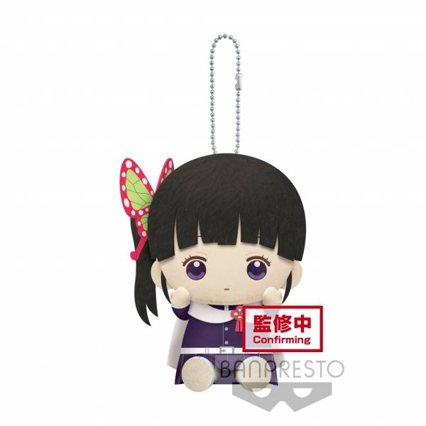 PRE-ORDER Demon Slayer: Kimetsu no Yaiba Plush Vol. 10 - B: Kanao Tsuyuri