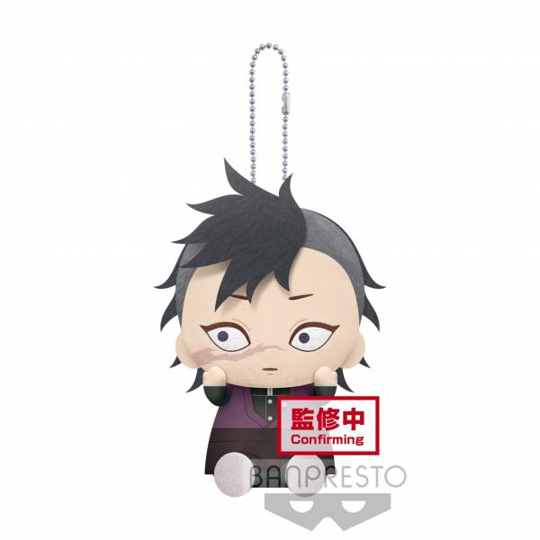 PRE-ORDER Demon Slayer: Kimetsu no Yaiba Plush Vol. 10 - C: Genya