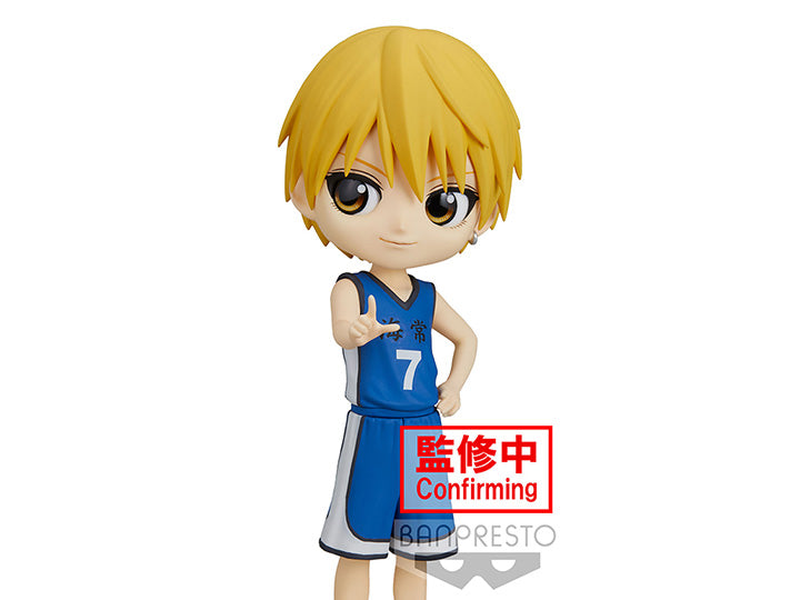 IN-STOCK - Banpresto - Kuroko's Basketball Q Posket Ryota Kise & Shintaro Midorima - A: Ryota Kise