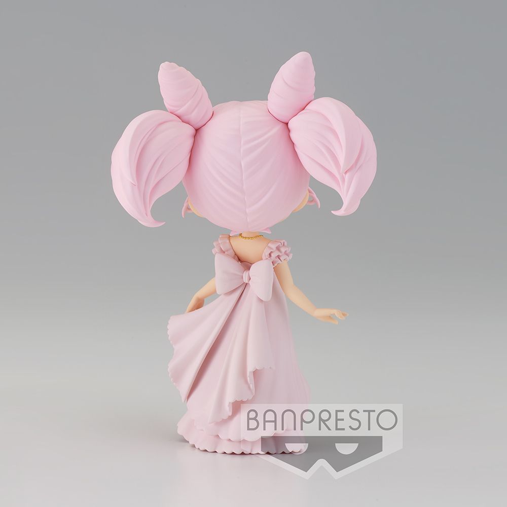 IN-STOCK Banpresto - Pretty Guardian Sailor Moon Eternal the Movie Q Posket - Princess Usagi SL Serenity: Ver. B