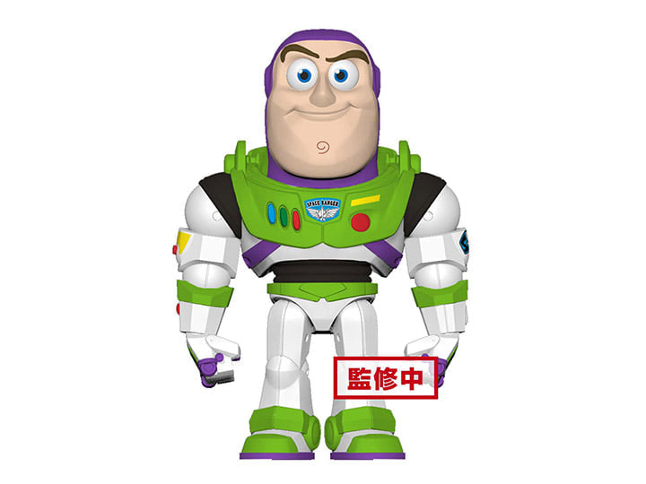 Bizak - 61234068, statuetta di Buzz Lightyear di Toy Story, azione karate, 30 cm Bizak - 61234068, statuetta di Buzz Lightyear di Toy Story, azione karate, 30 cm