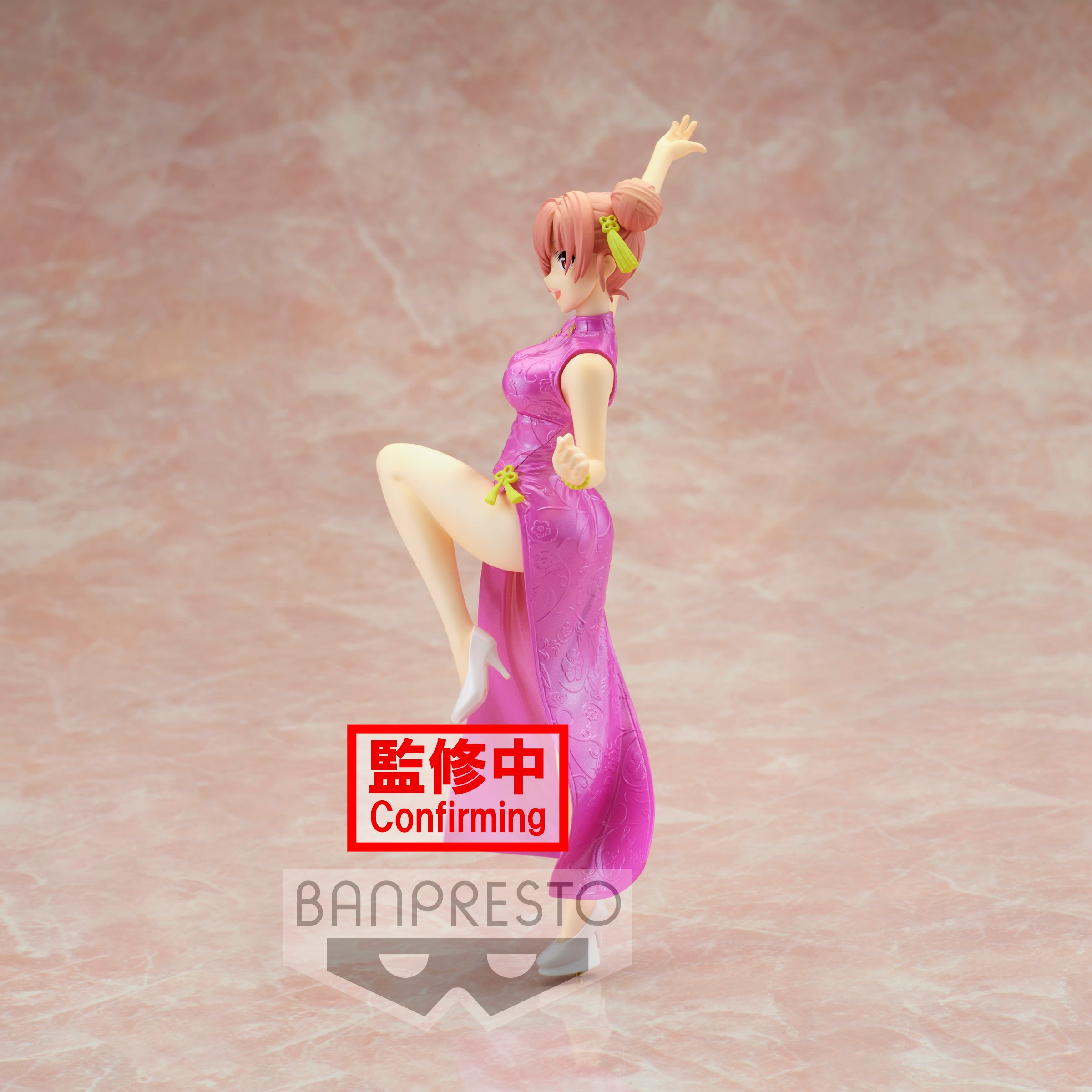 IN-STOCK Banpresto -My Teen Romantic Comedy SNAFU Climax Kyunties - Yui Yuigahama