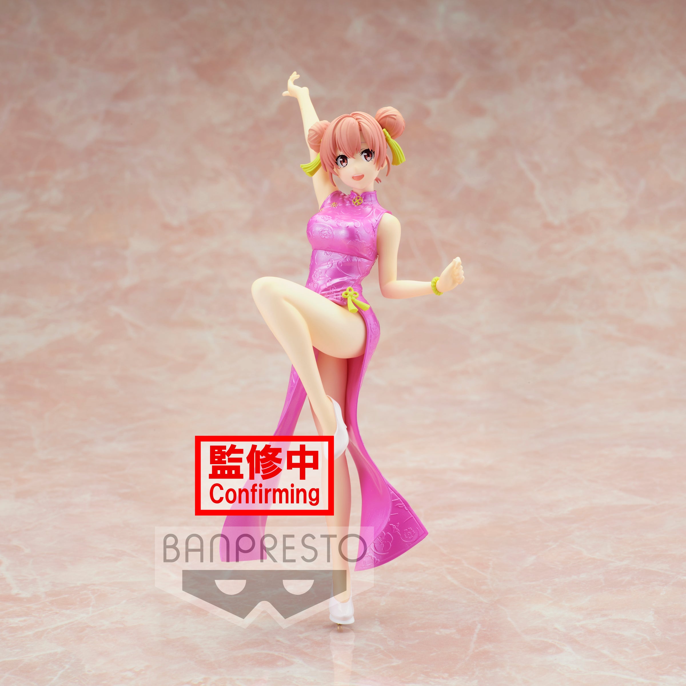 IN-STOCK Banpresto -My Teen Romantic Comedy SNAFU Climax Kyunties - Yui Yuigahama