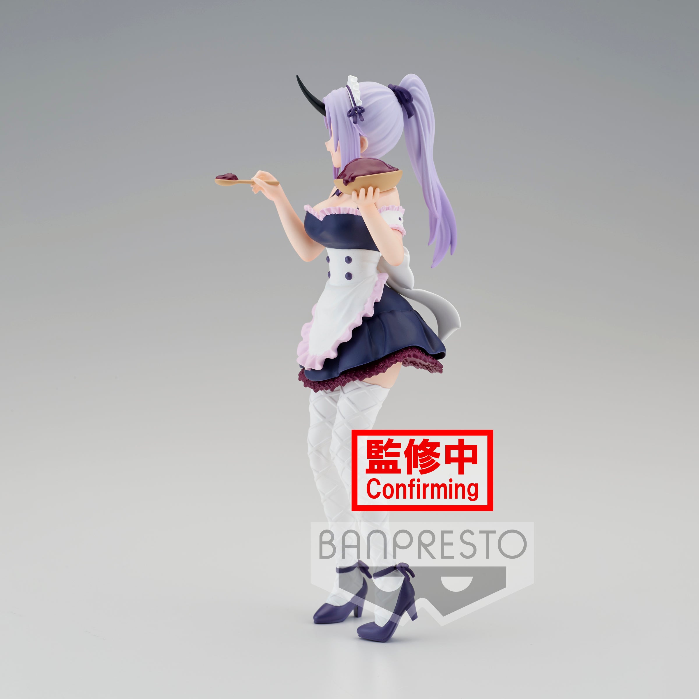 IN-STOCK Banpresto - That Time I Got Reincarnated as a Slime - Shion