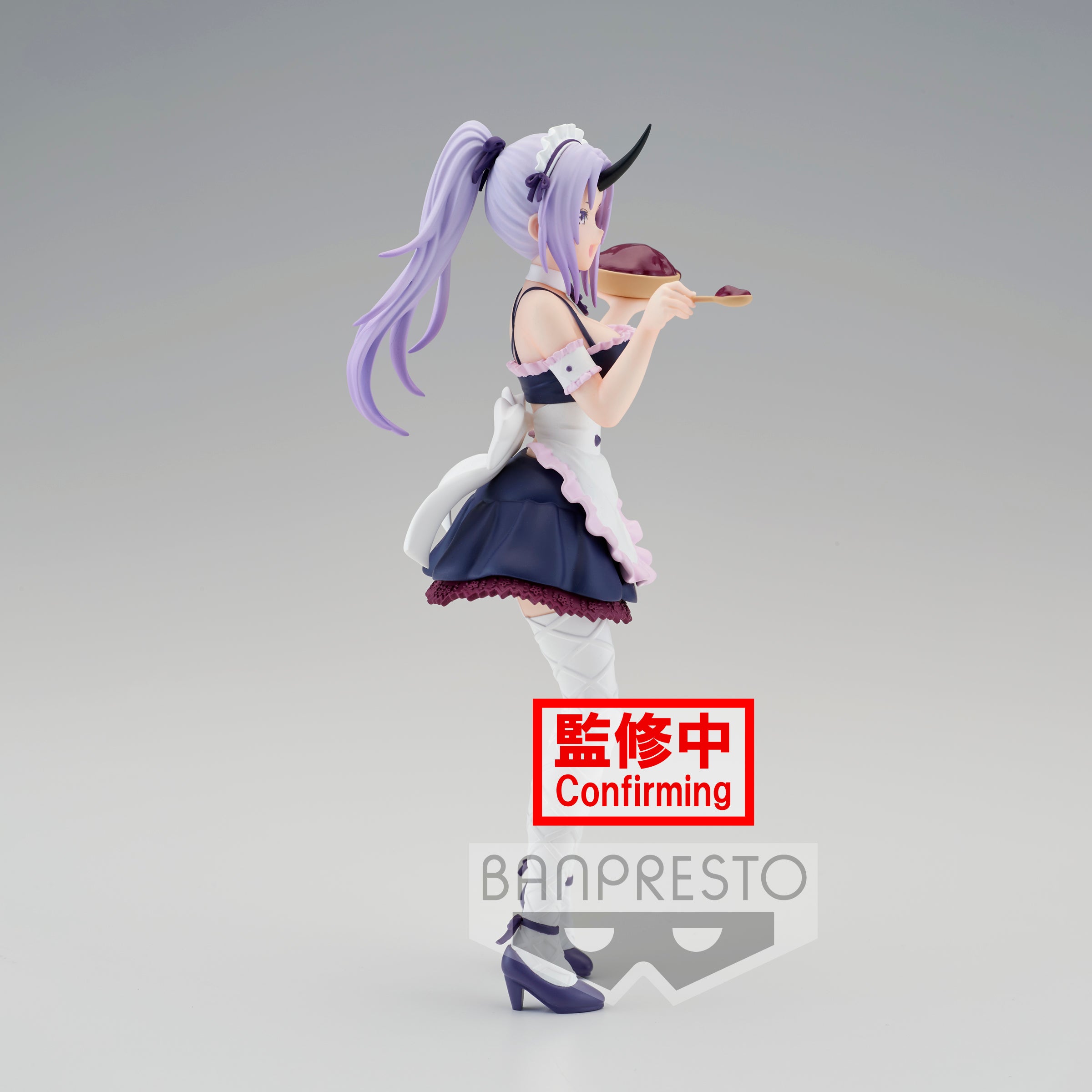 IN-STOCK Banpresto - That Time I Got Reincarnated as a Slime - Shion