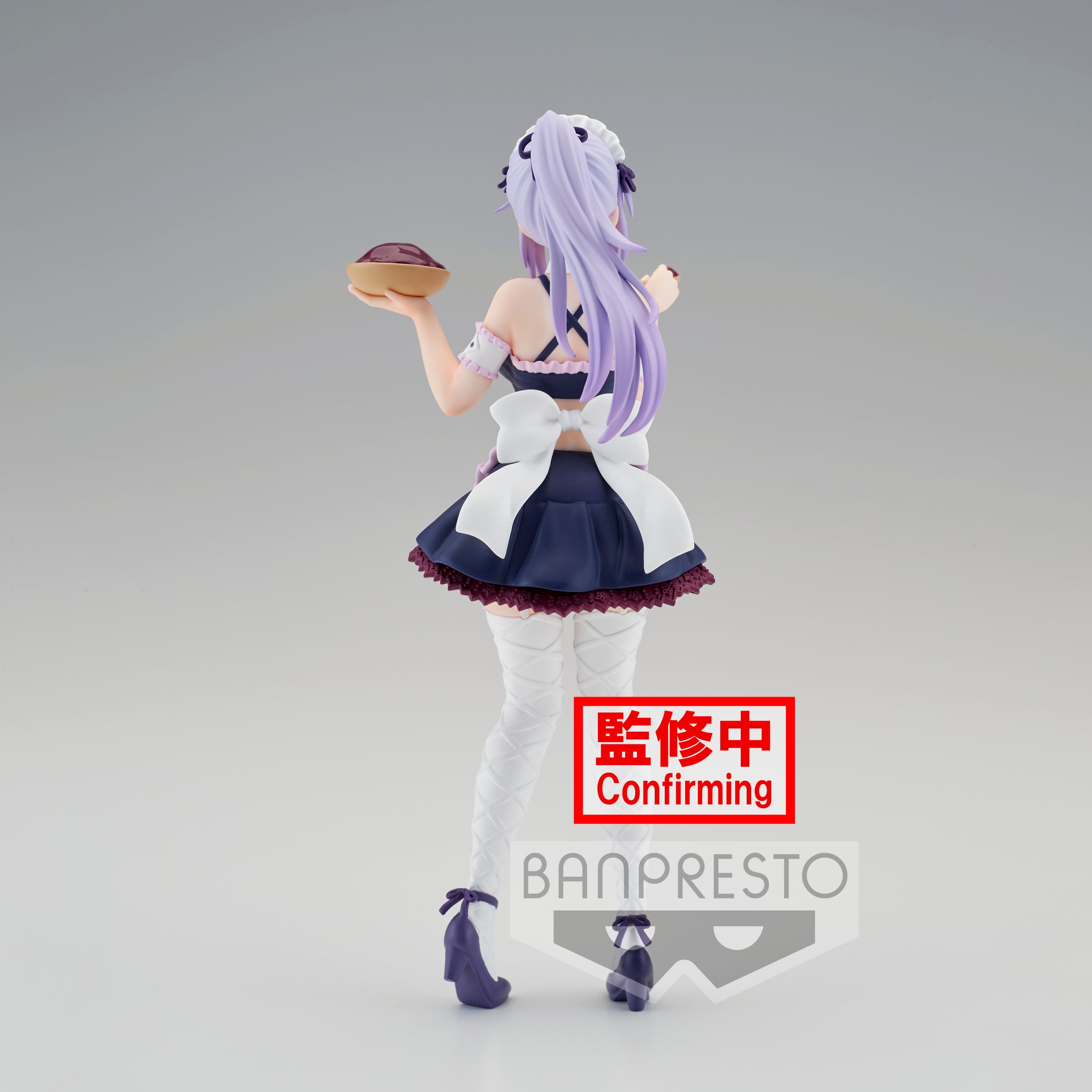 IN-STOCK Banpresto - That Time I Got Reincarnated as a Slime - Shion