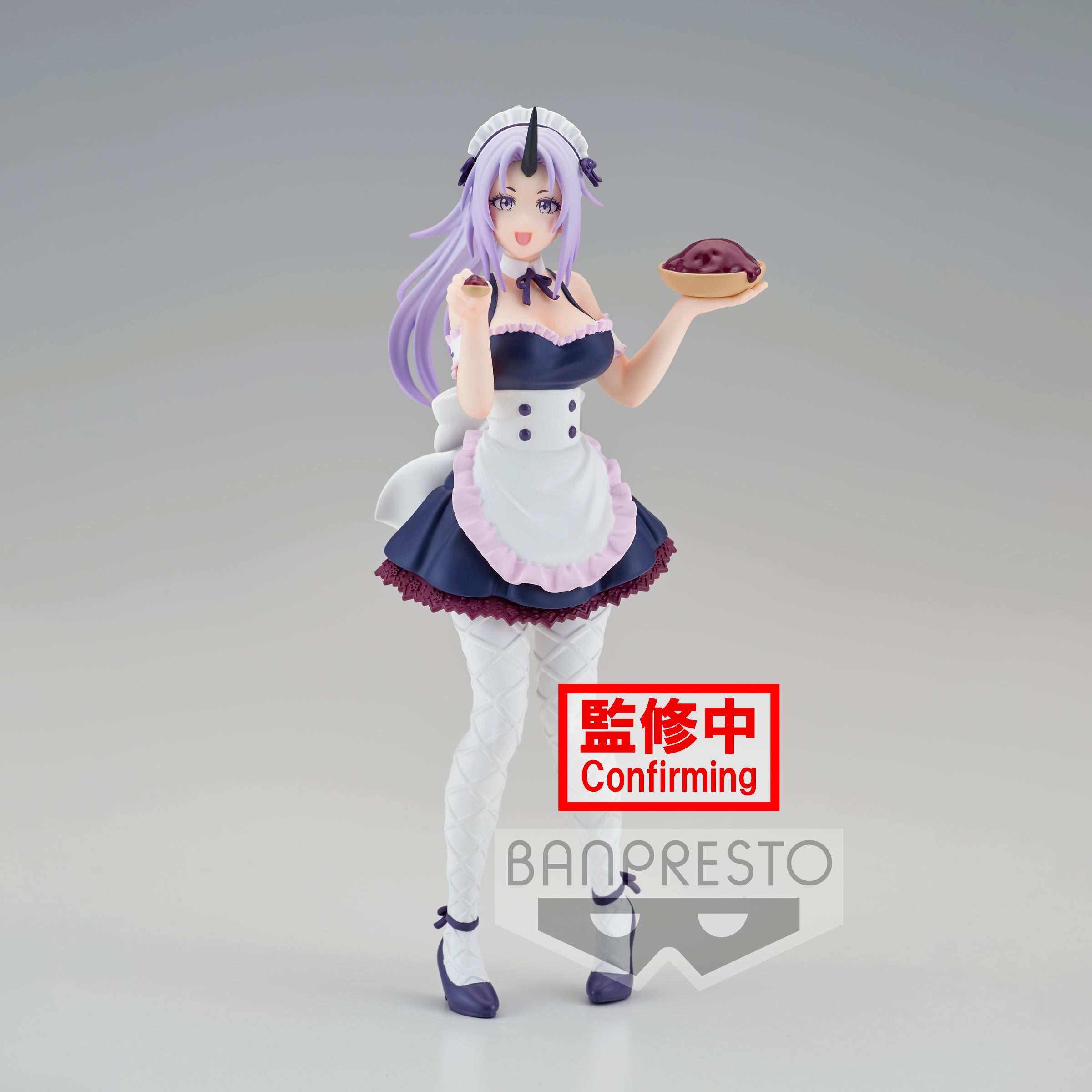 IN-STOCK Banpresto - That Time I Got Reincarnated as a Slime - Shion