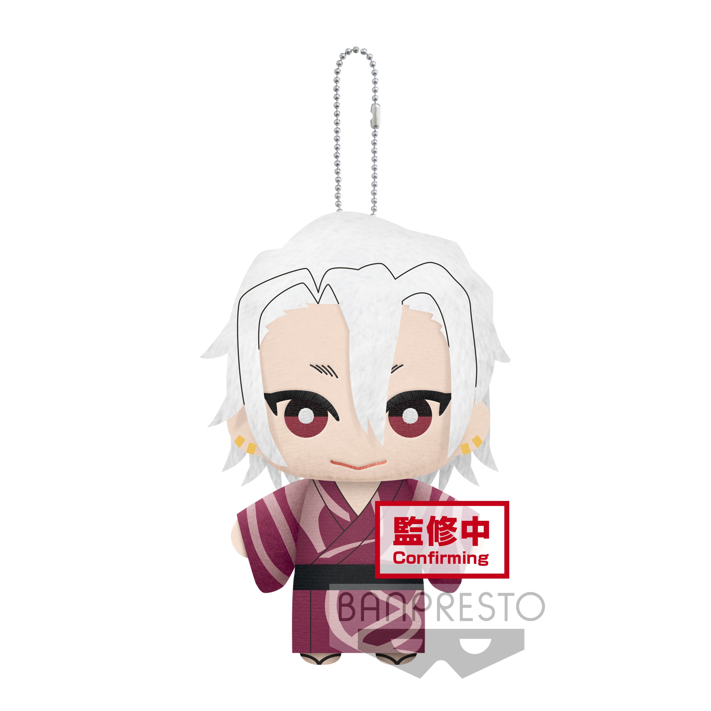 PRE-ORDER Demon Slayer: Kimetsu no Yaiba Mascot Plush - Tengen Uzui: Ver. C