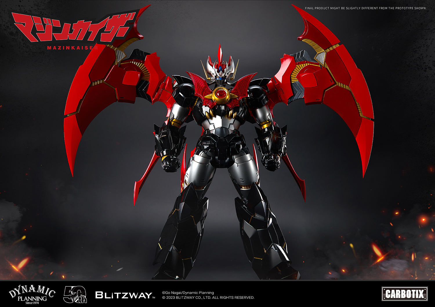 PRE-ORDER Carbotix - Mazinkaiser - Mazinkaiser