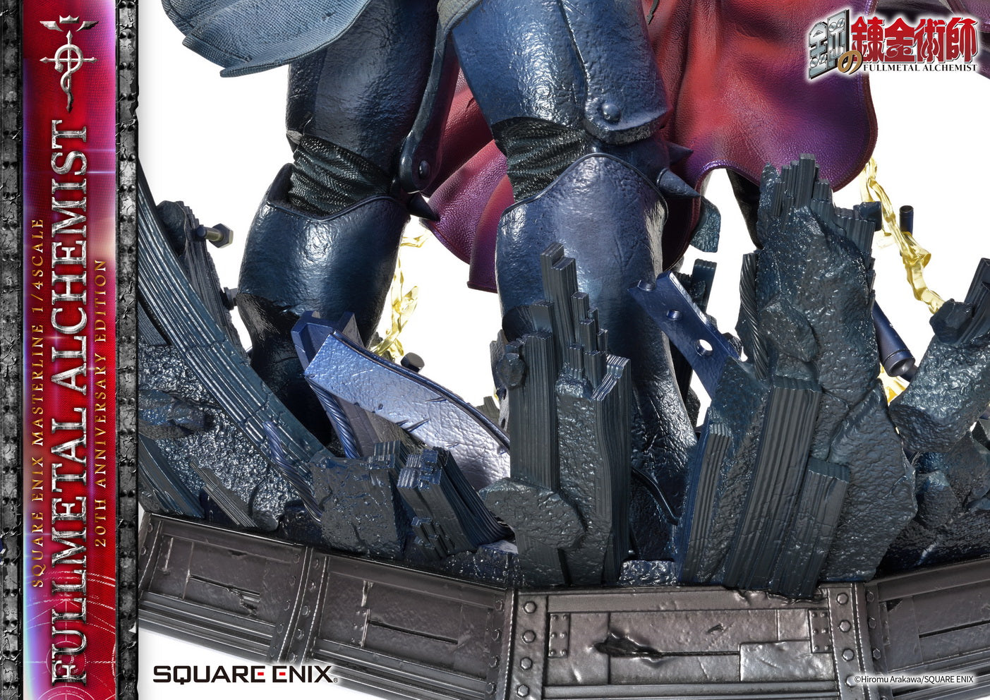 PRE-ORDER SQEX Masterline - Full Metal Alchemist 20th Anniversary Edition 1/4