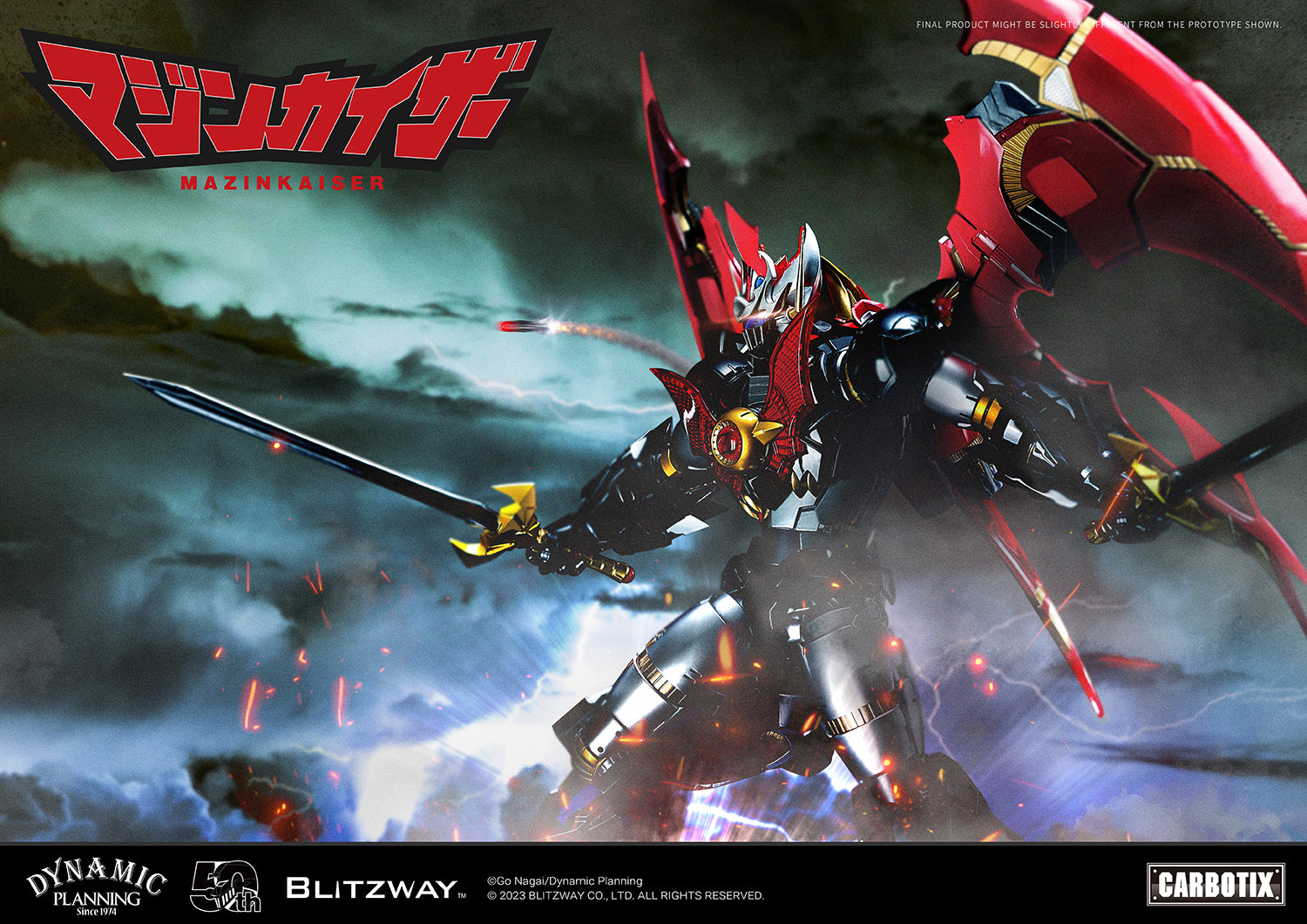 PRE-ORDER Carbotix - Mazinkaiser - Mazinkaiser