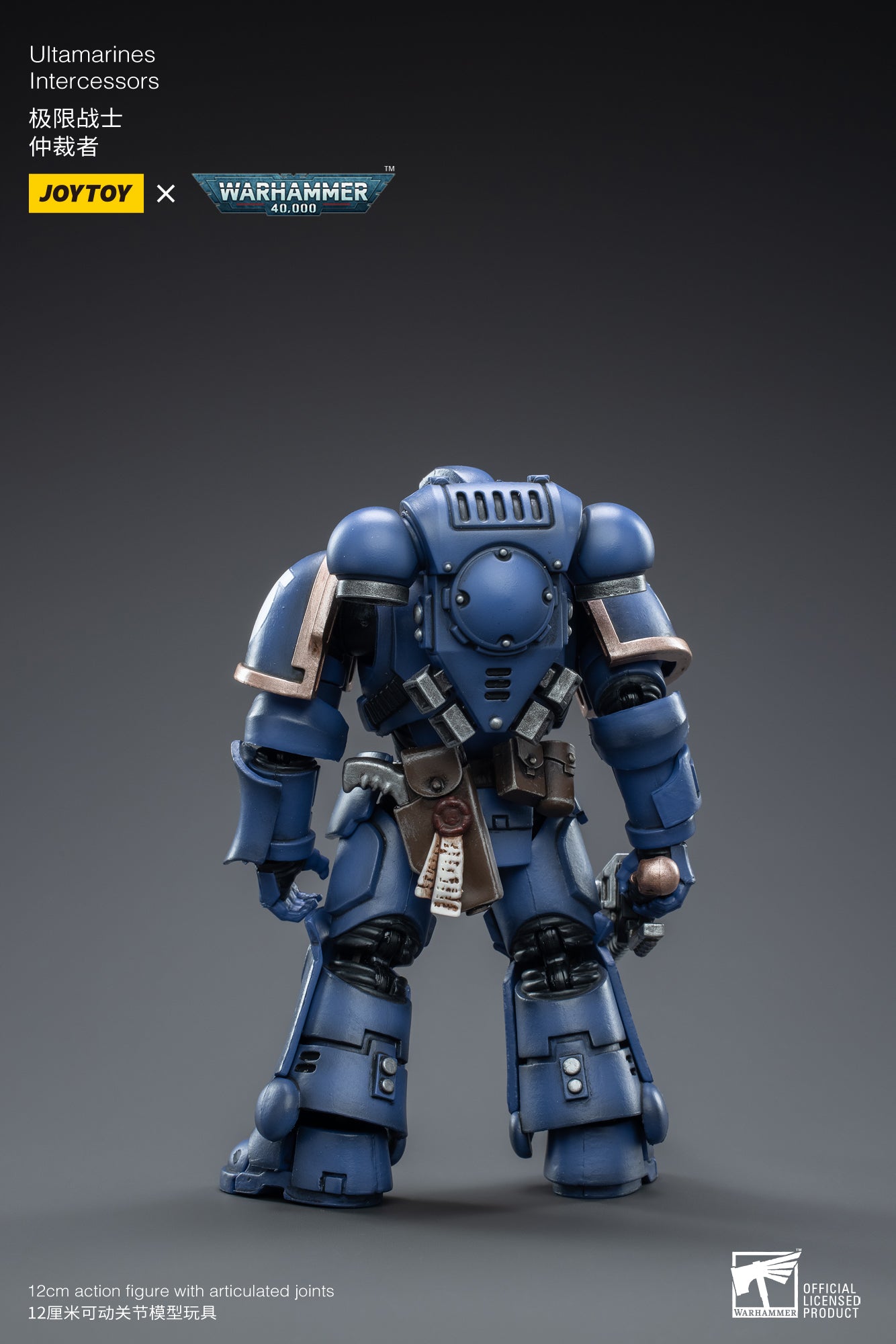 PRE-ORDER Warhammer 40K - Ultramarines Intercessors 1/18