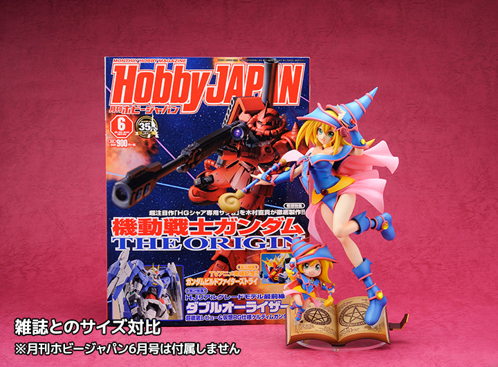 IN-STOCK Amakuni - Yu-Gi-Oh! Duel Monsters - Dark Magician Girl 1/8 [EXCLUSIVE]
