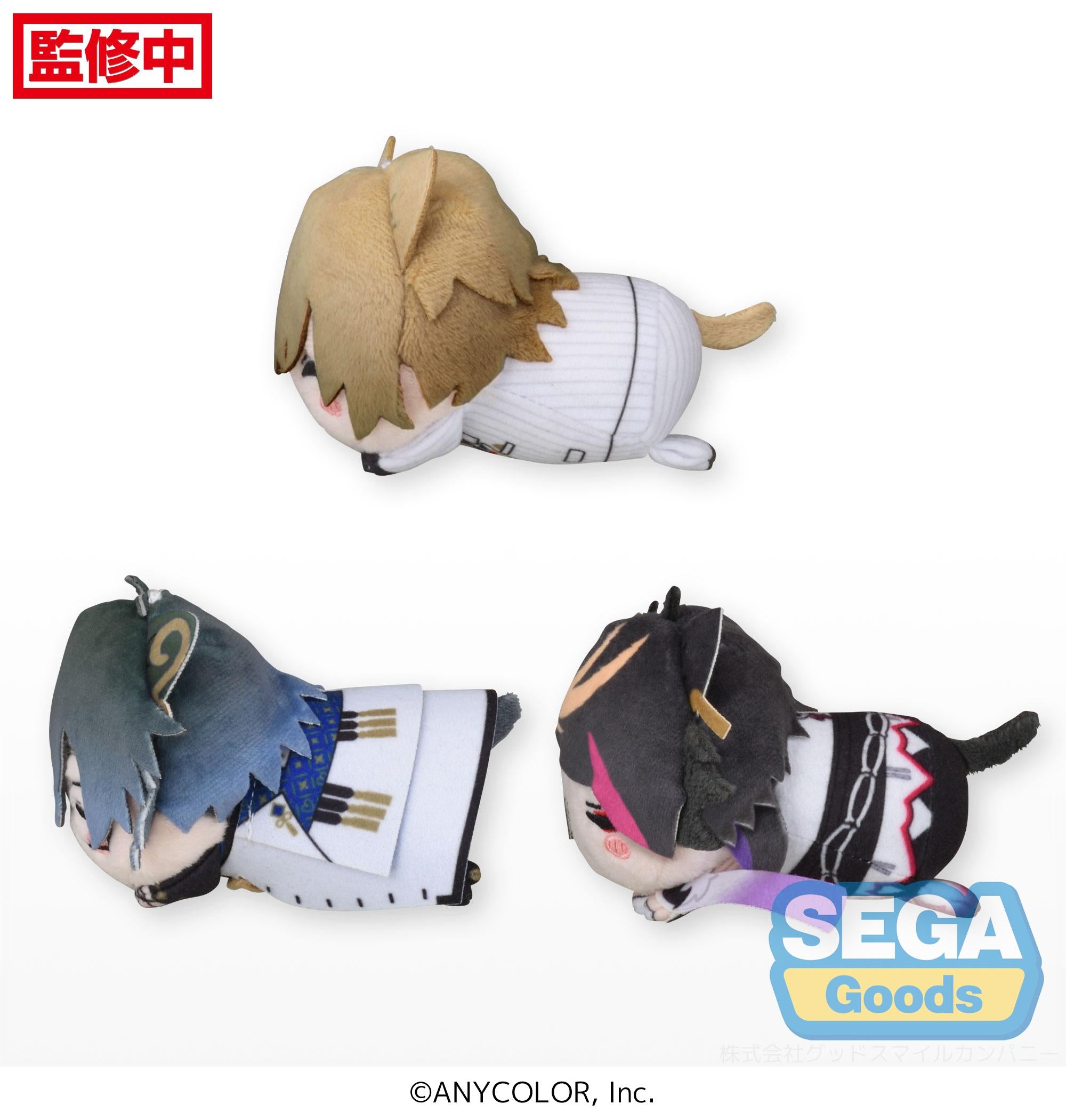 PRE-ORDER NIJISANJI EN Ohiruneko Luxium Mascot - Luca Kaneshiro, Ike Eveland & Shu Yamino [Set of 3]
